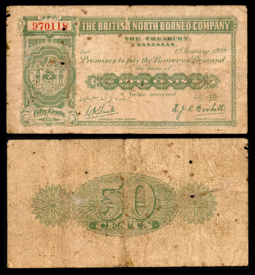 British North Borneo 50c 1938 (1 of 1)