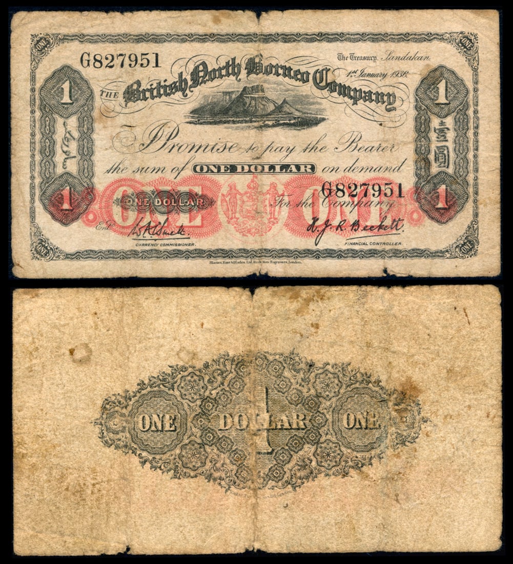 British North Borneo $1 1936: British North Borneo British North Borneo Company, $1, 1 January 1936, (P.28), serial no. G 827951, edge nicks, about fine.