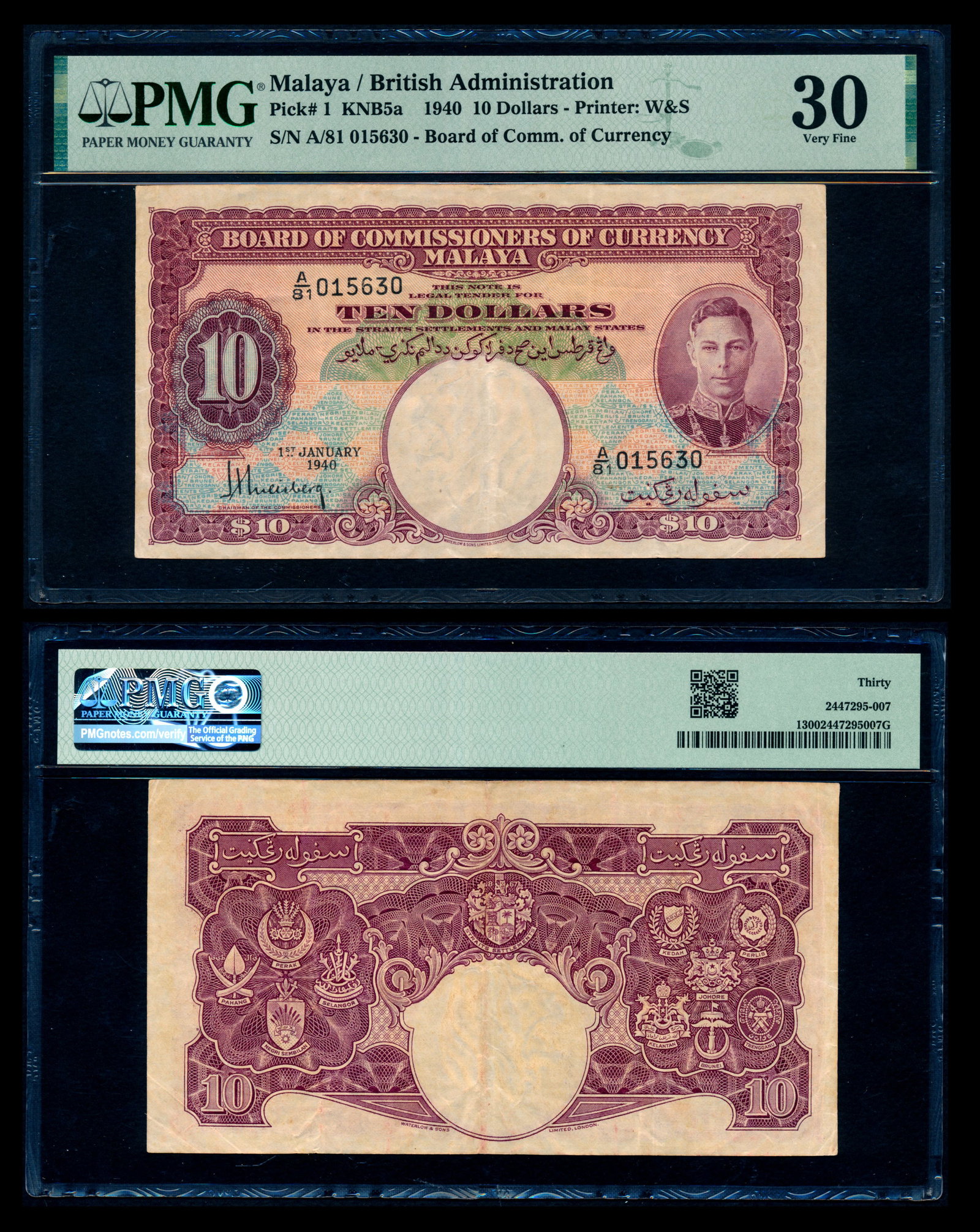 Malaya $10 1940 KGVI PMG: Malaya $10, 1 January 1940, King George VI, (P.1; Tan M12), serial no. A/81 015630, PMG VF30.
