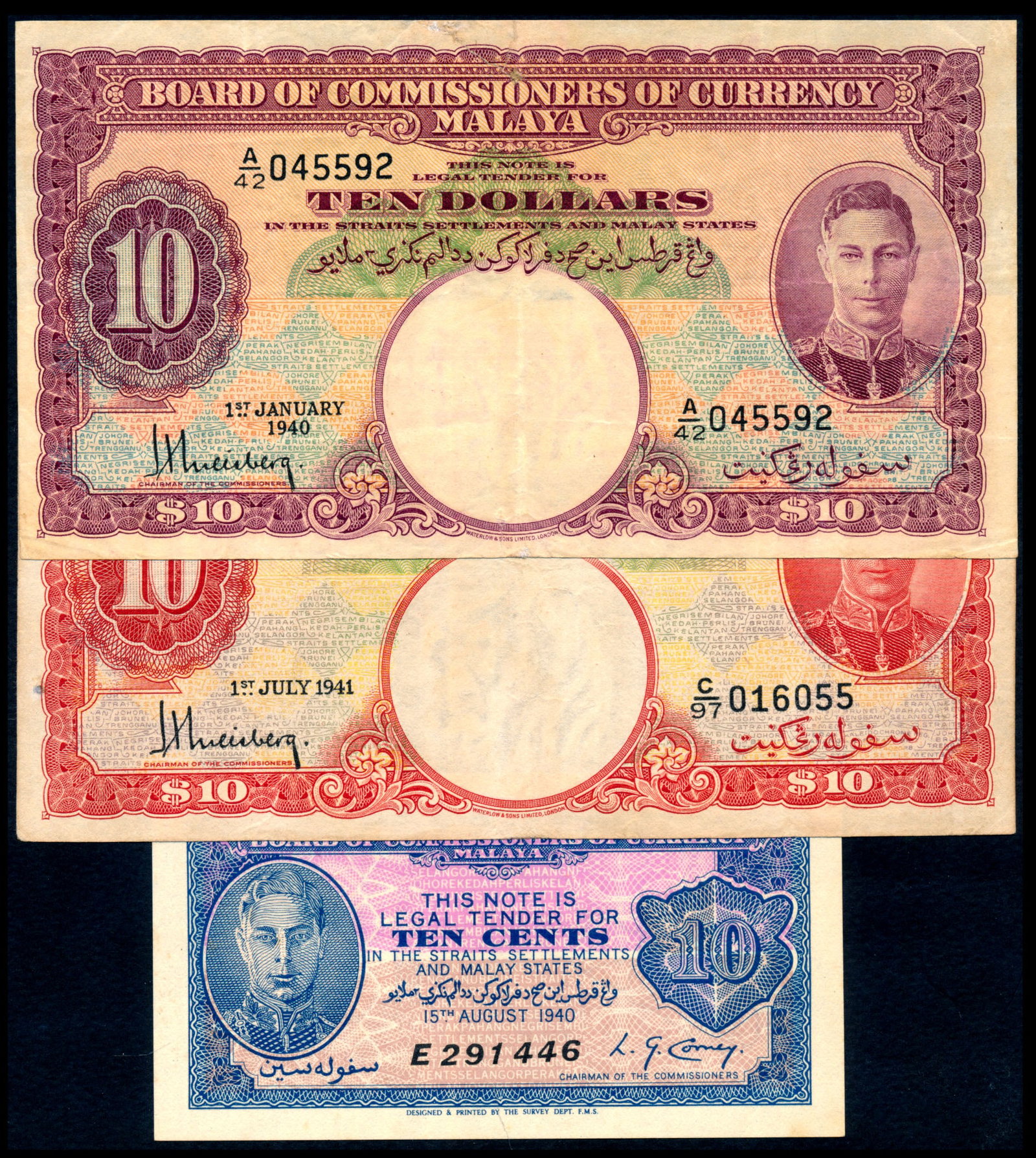 3 Malaya 10c-$10 1940-41 KGVI: Malaya 10 Cents, 15 August 1940, King George VI, (P.2; Tan M1), serial no. E 291446, AU; $10, 1 January 1940, King George VI, (P.1; Tan M12), repaired, serial no. A/42 045592, VF; $10, 1 July 1941, Ki