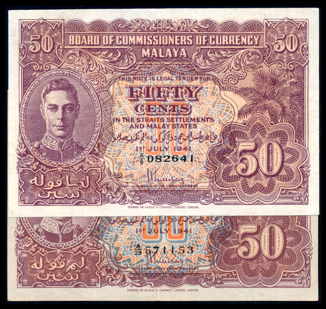 Malaya 2x50c 1941 KGVI: Malaya 50 Cents, 1 July 1941, King George VI, (P.10a, 10b; Tan M7(2)), serial nos. A/6 082641, A/29 571153, ageing, generally VF. (2)