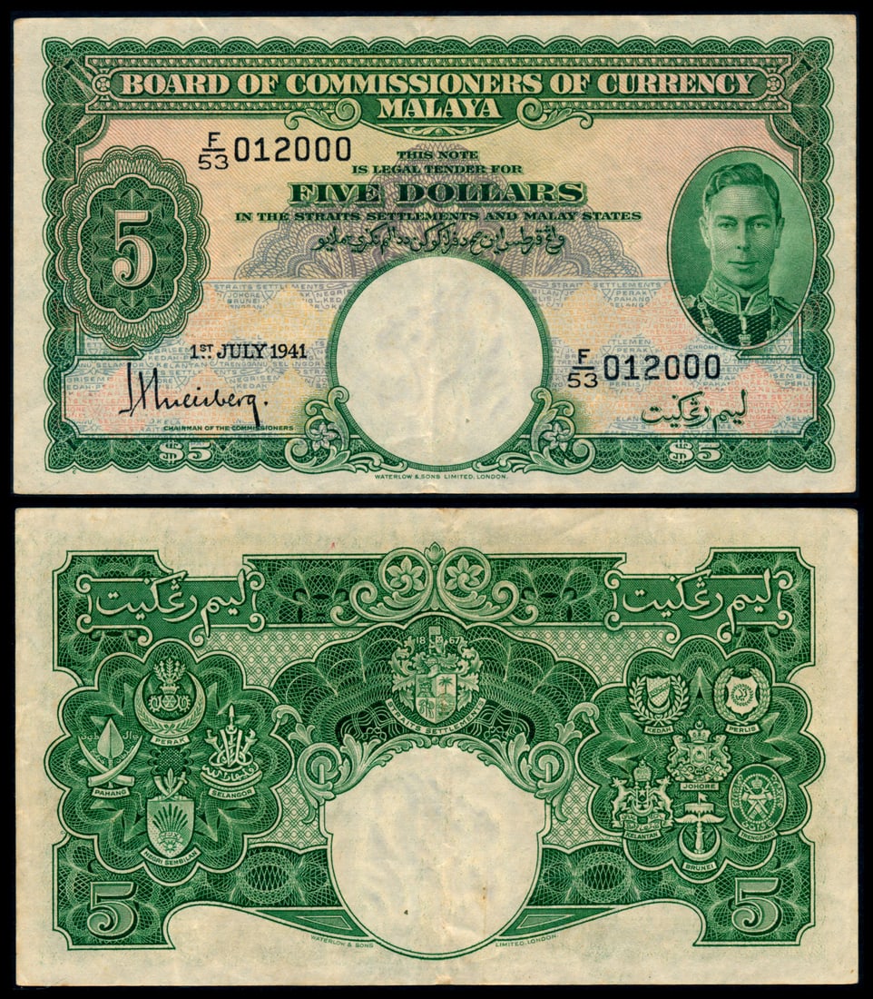 Malaya $5 1941 KGVI (1 of 1)