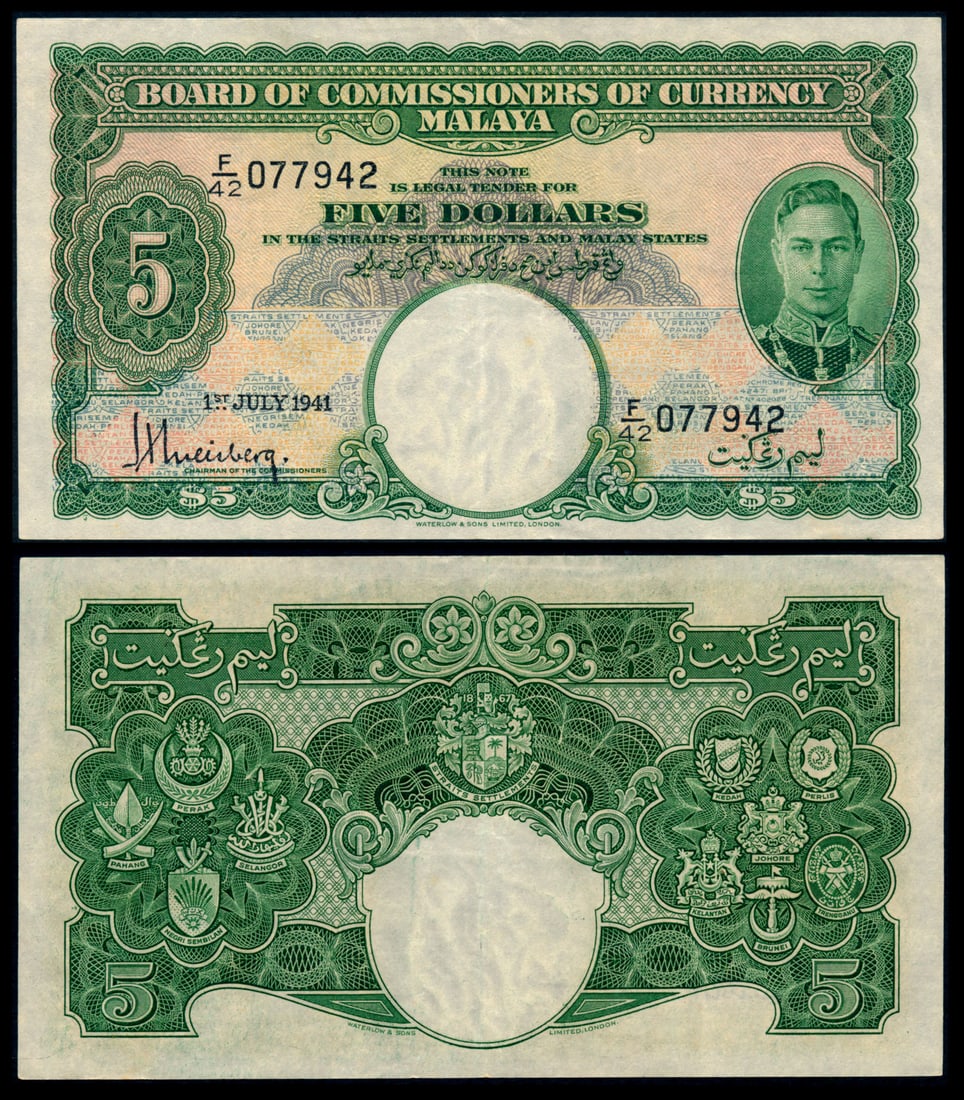 Malaya $5 1941 KGVI (1 of 1)