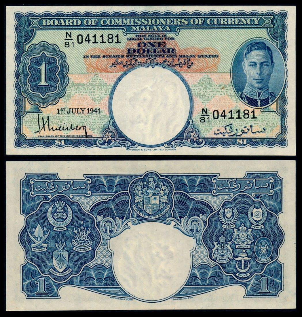 Malaya $1 1941 KGVI (1 of 1)