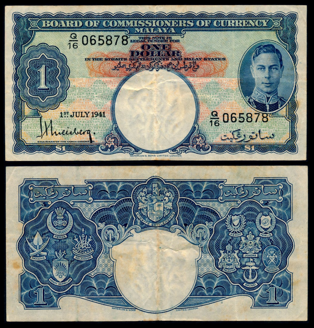 Malaya $1 1941 KGVI (1 of 1)