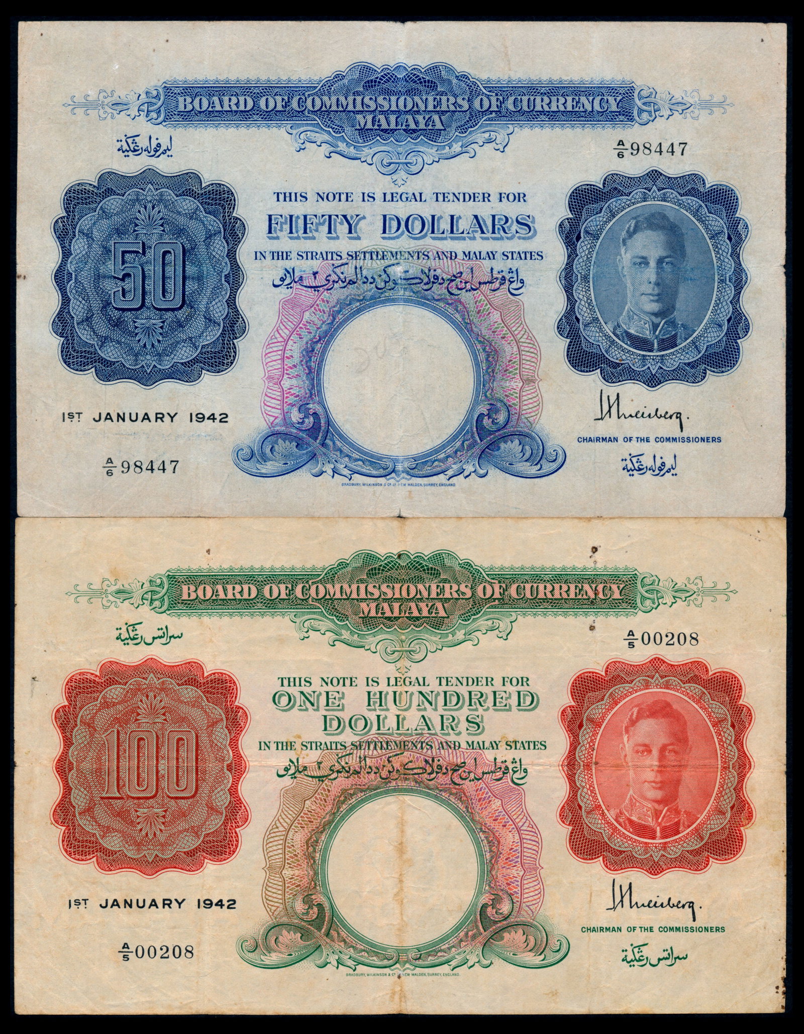 2 Malaya $50-$100 1942 KGVI (1 of 1)