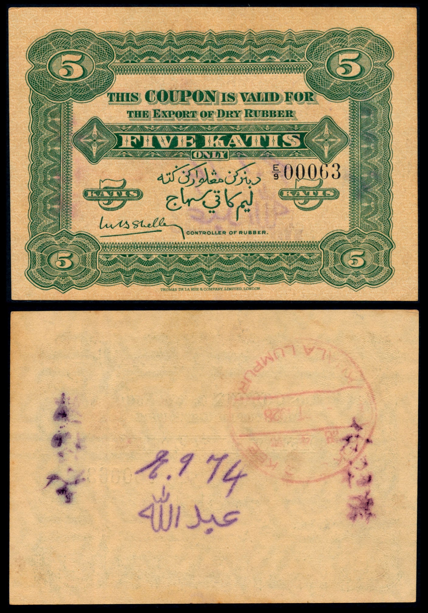 Malaya Rubber Export Coupon 5 Katis 1928-34 (1 of 1)