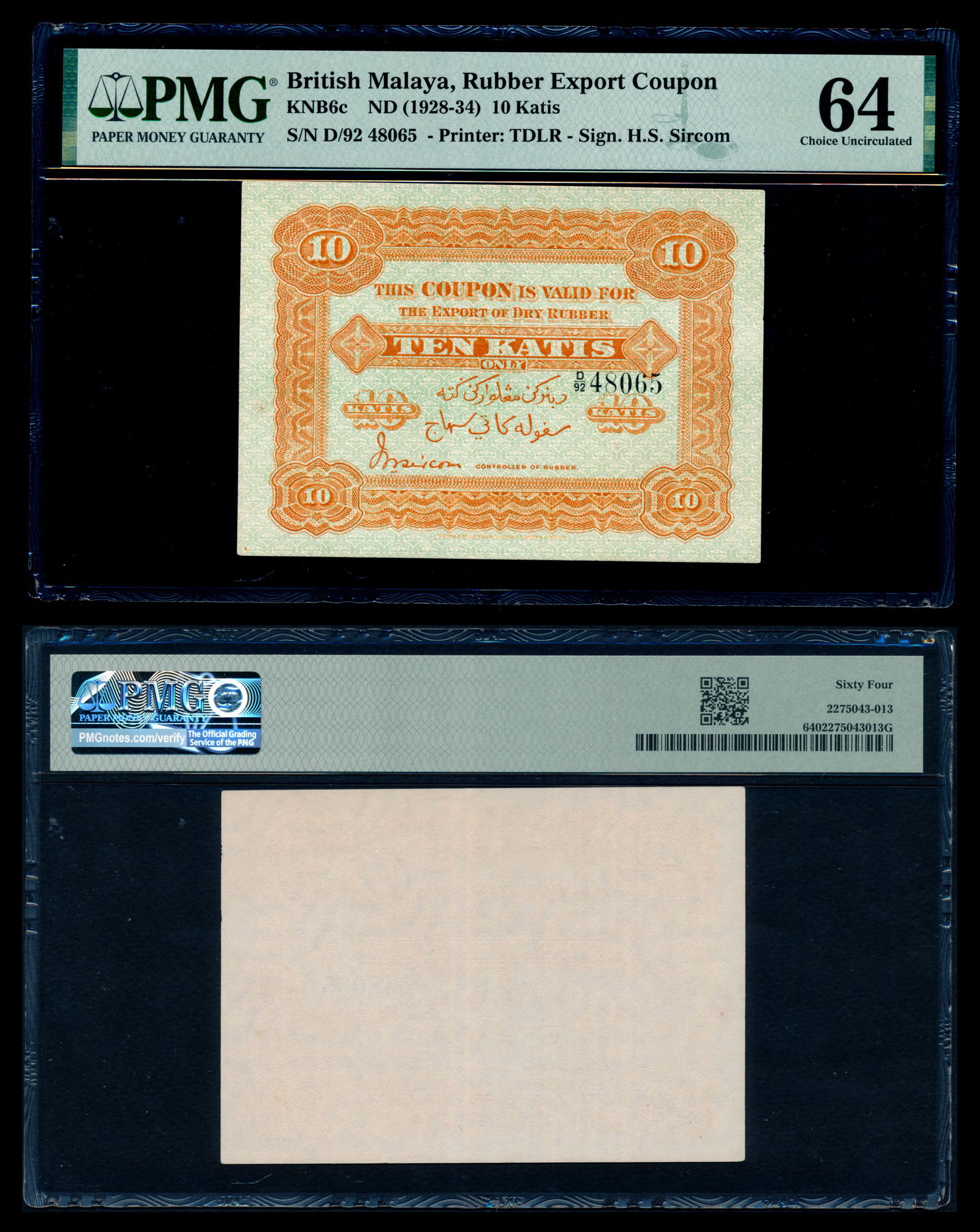 Malaya Rubber Export Coupon 10 Katis 1928-34 (1 of 1)