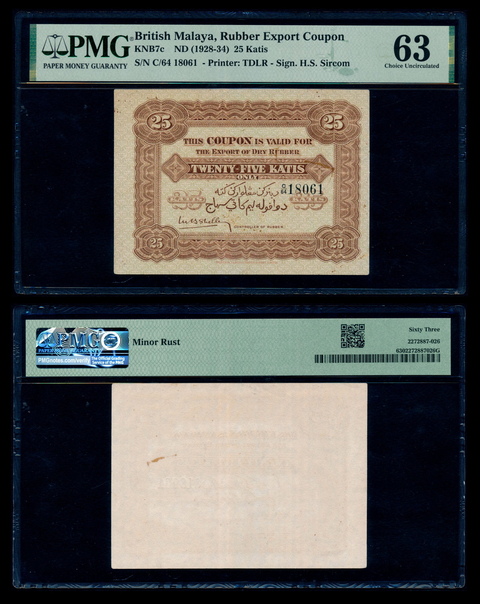 Malaya Rubber Export Coupon 25 Katis 1928-34: Malaya Rubber Export Coupon, 25 Katis, ND (1928-34), (Tan BMR3), serial no. C/64 18061, minor rust, PMG Choice UNC63.