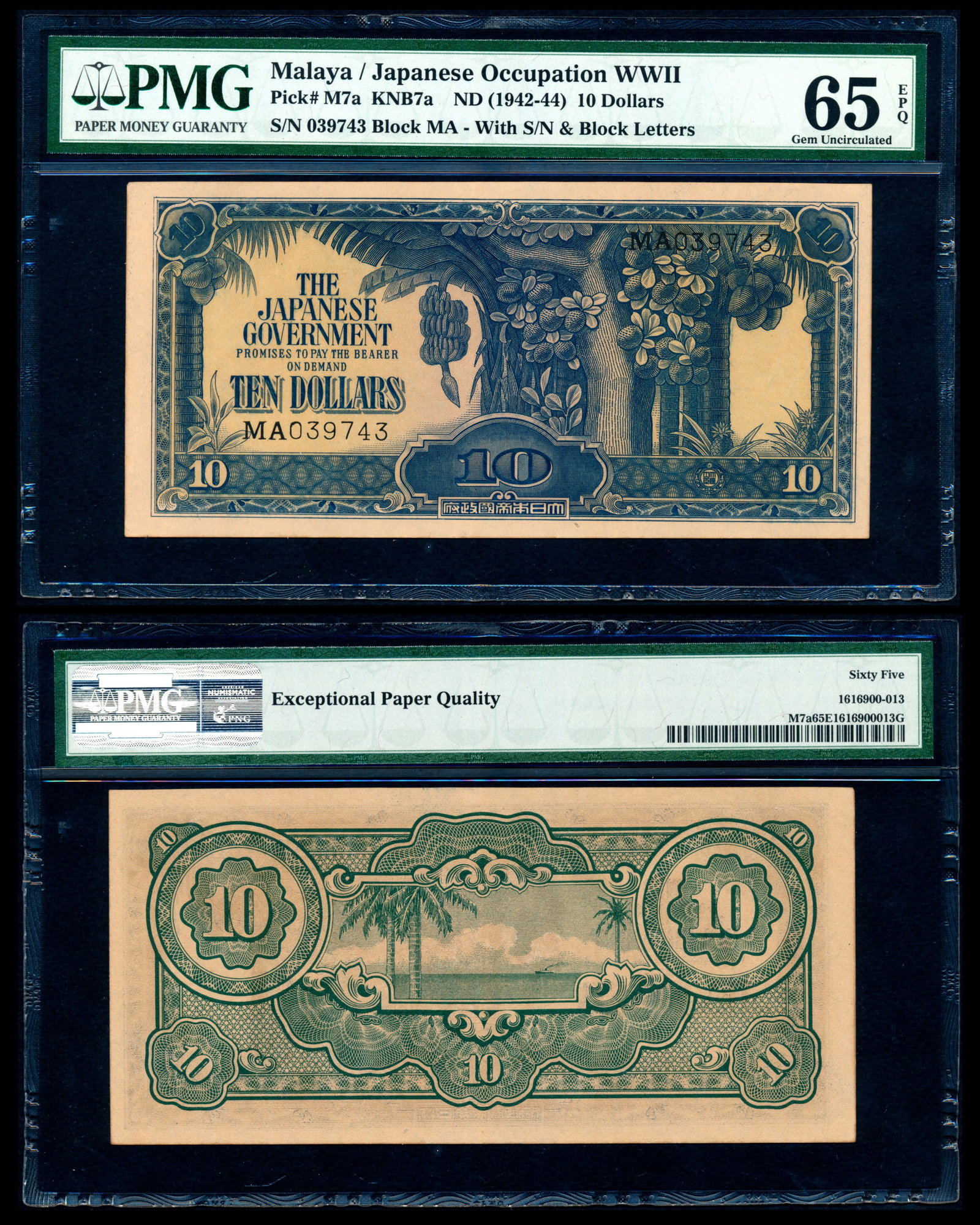 Malaya Jap Govt $10 1942-44 PMG (1 of 1)