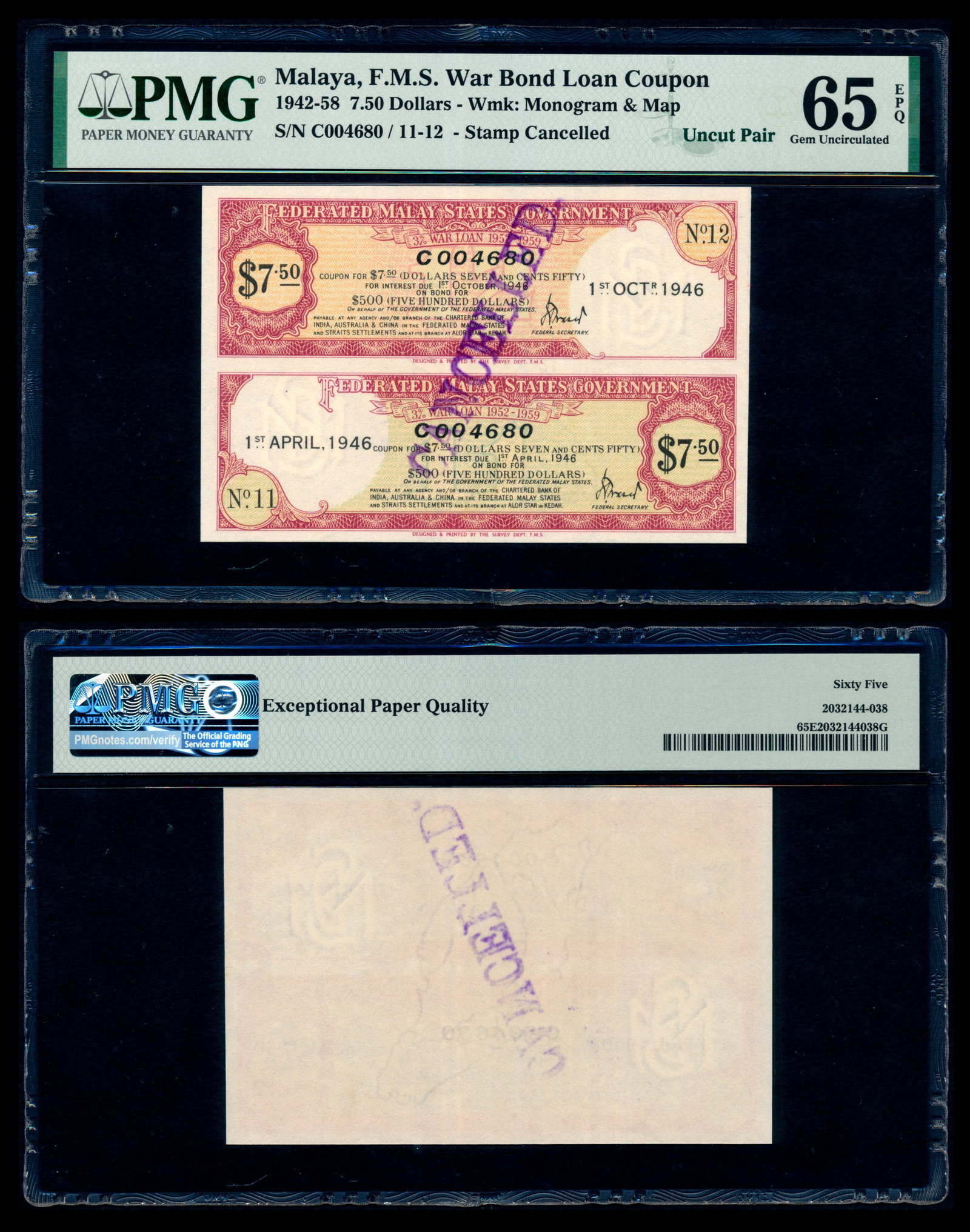 Malaya 1942-58 War Bond Loan Coupon $7.50 (1 of 1)