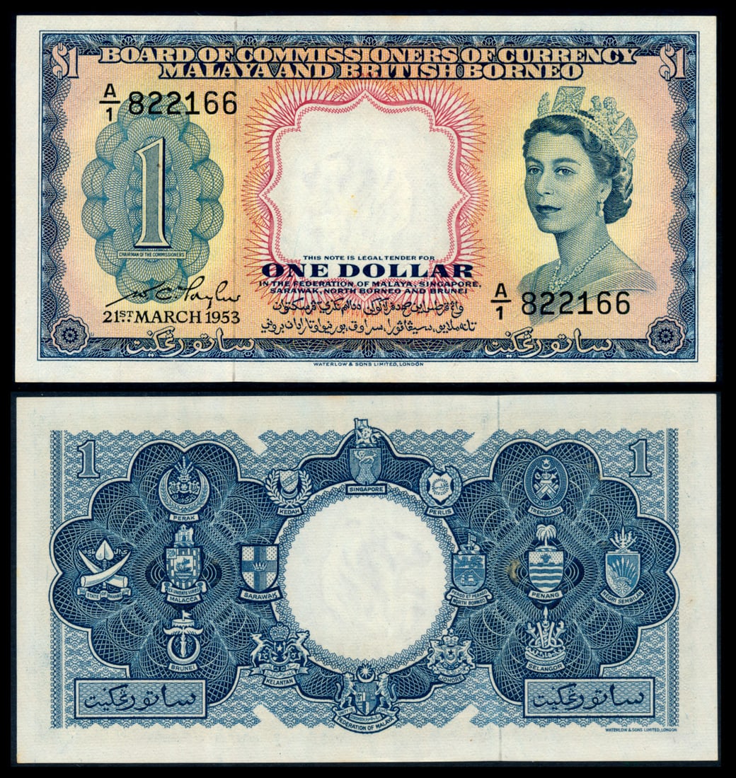 Malaya Br Borneo $1 1953 QEII (1 of 1)