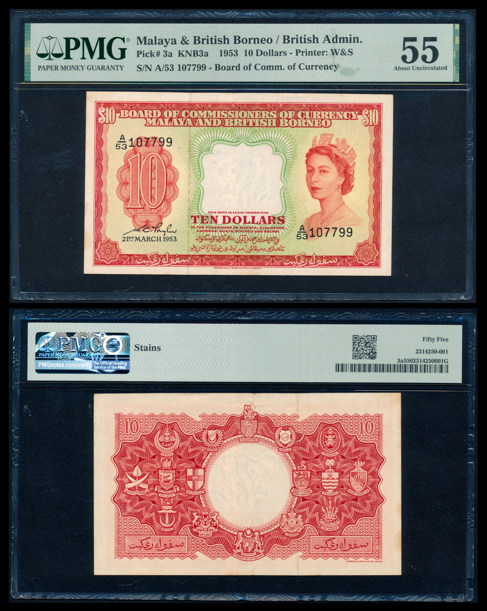 Malaya Br Borneo $10 1953 QEII PMG: Malaya Br Borneo $10 1953 QEII PMGMalaya & British Borneo $10, 21 March 1953, Queen Elizabeth II, (P.3a; Tan M20), serial no. A/53 107799, stains, PMG AU55. This Lot is subjec