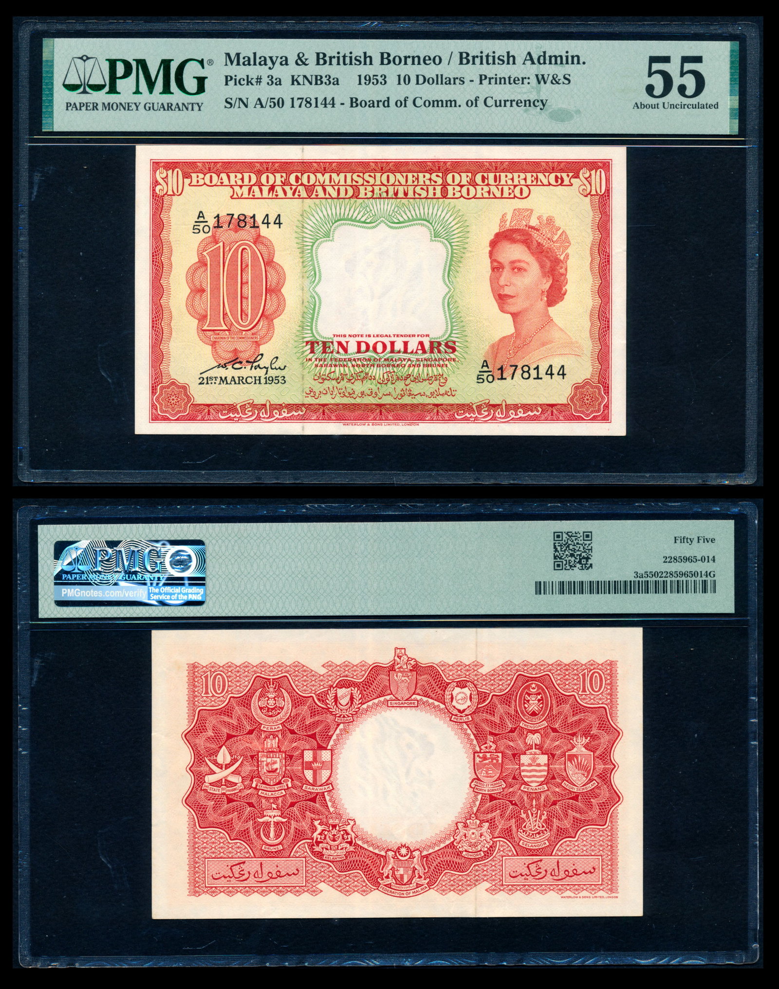 Malaya Br Borneo $10 1953 QEII PMG: Malaya & British Borneo $10, 21 March 1953, Queen Elizabeth II, (P.3a; Tan M20), serial no. A/50 178144, PMG AU55.