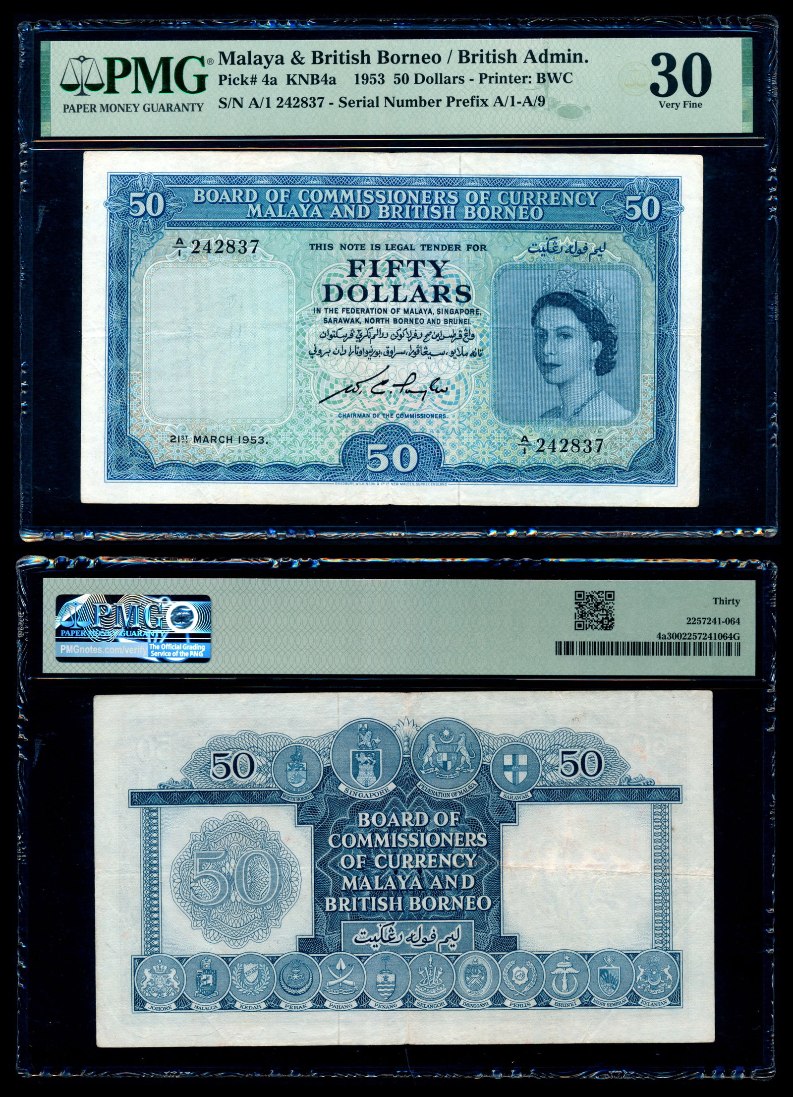 Malaya Br Borneo $50 1953 QEII PMG (1 of 1)