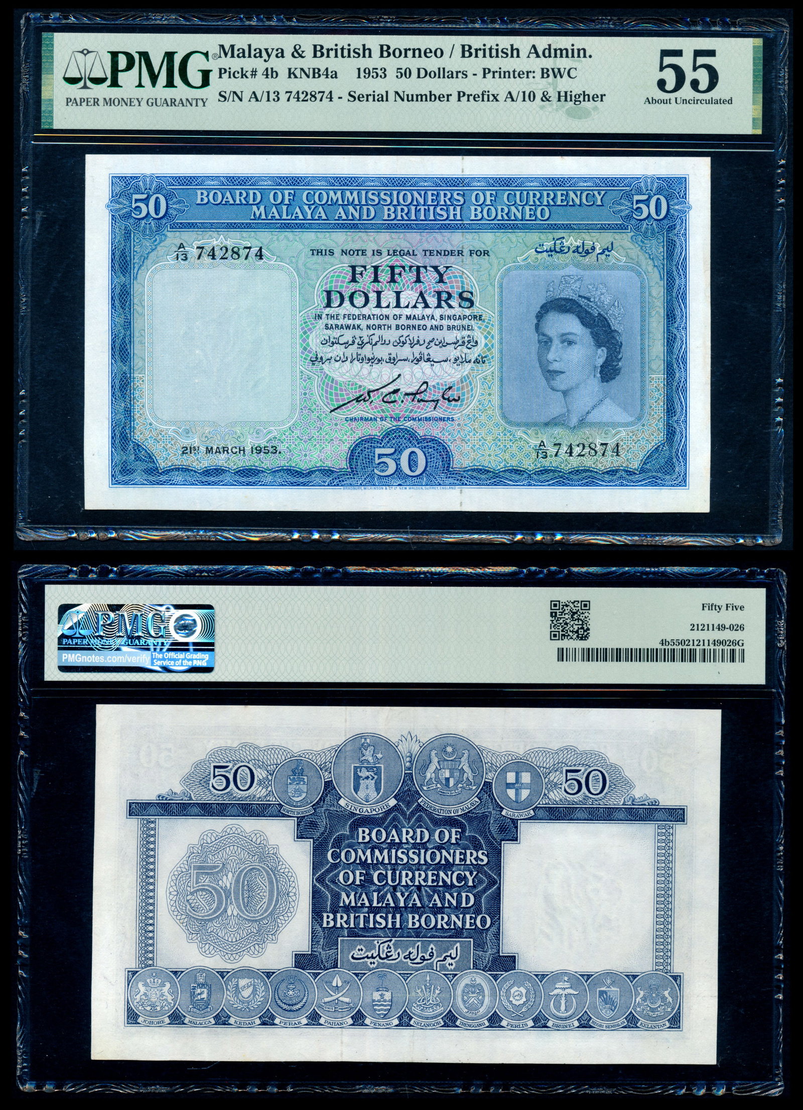 Malaya Br Borneo $50 1953 QEII PMG: Malaya & British Borneo $50, 21 March 1953, Queen Elizabeth II, (P.4b; Tan M21), serial no. A/13 742874, PMG AU55.