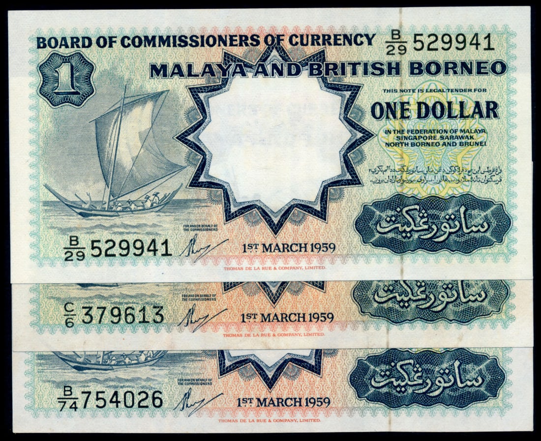 Malaya Br Borneo 3x$1 1959 sailing boat TDLR: Malaya & British Borneo $1, 1 March 1959, sailing boat, Thomas de la Rue, (P.8A; Tan M25a), serial nos. B/29 529941, B/74 754026, C/6 379613, minor ageing, generally AU. (3)