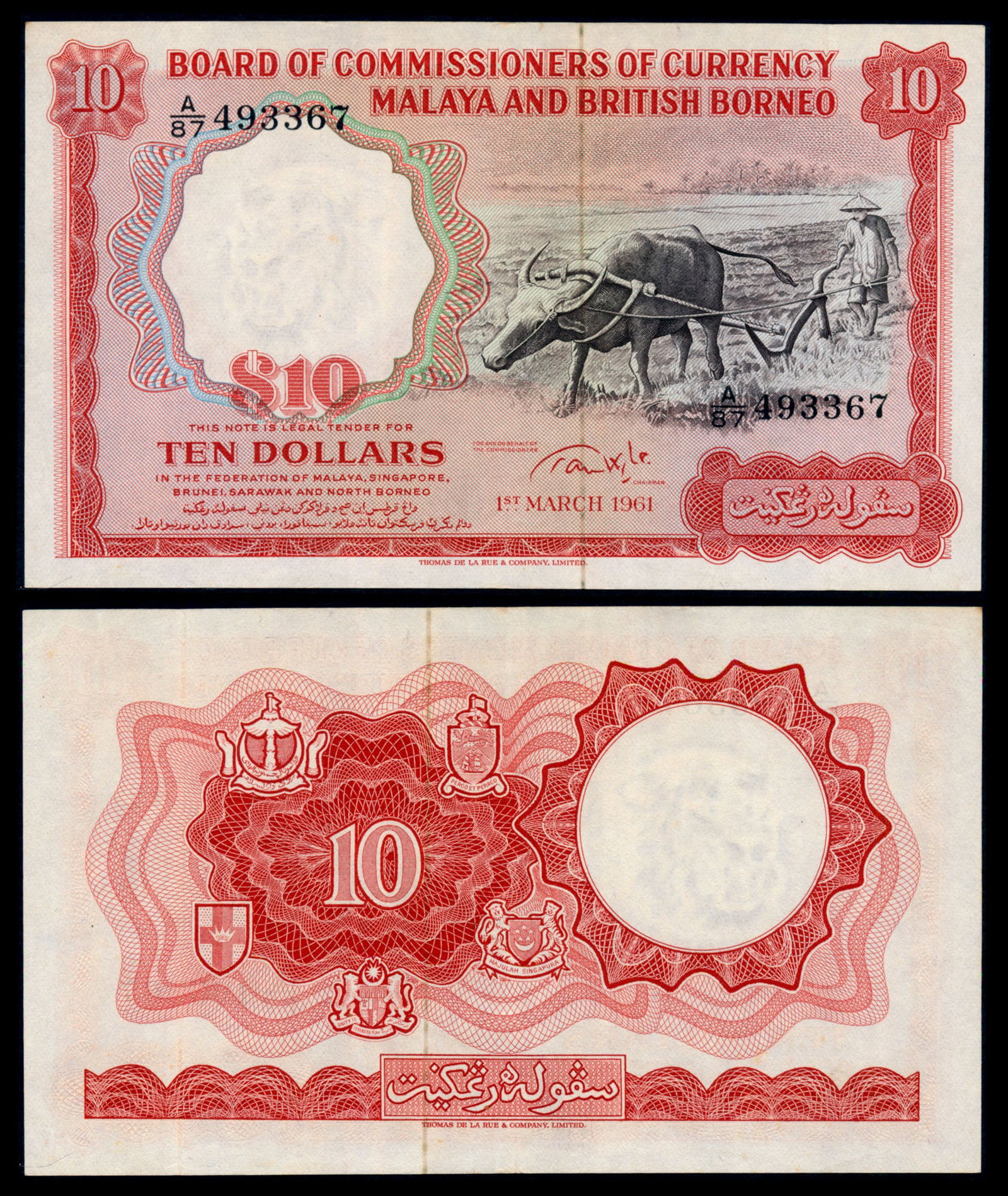 Malaya Br Borneo $10 1961 buffalo large A (1 of 1)