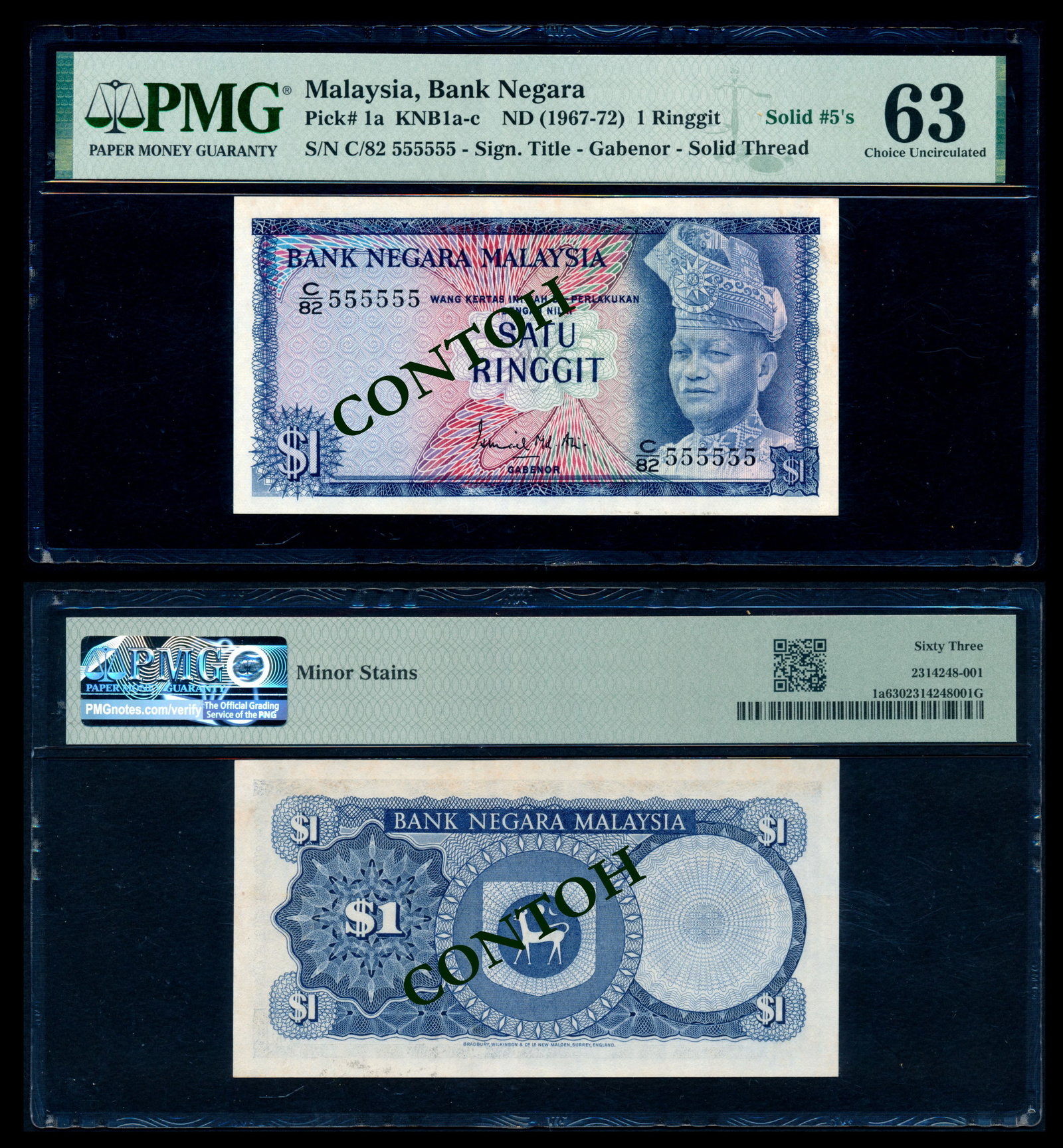 Malaysia $1 1967-72 PMG (1 of 1)