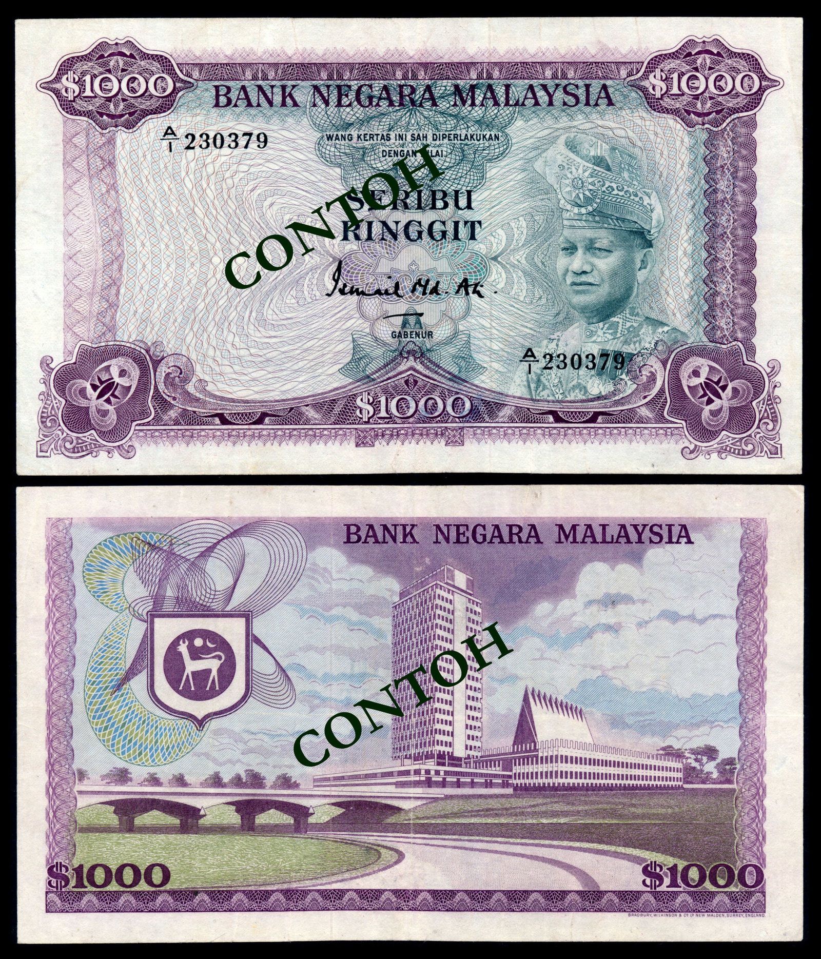 Malaysia $1000 1972-76 (1 of 1)