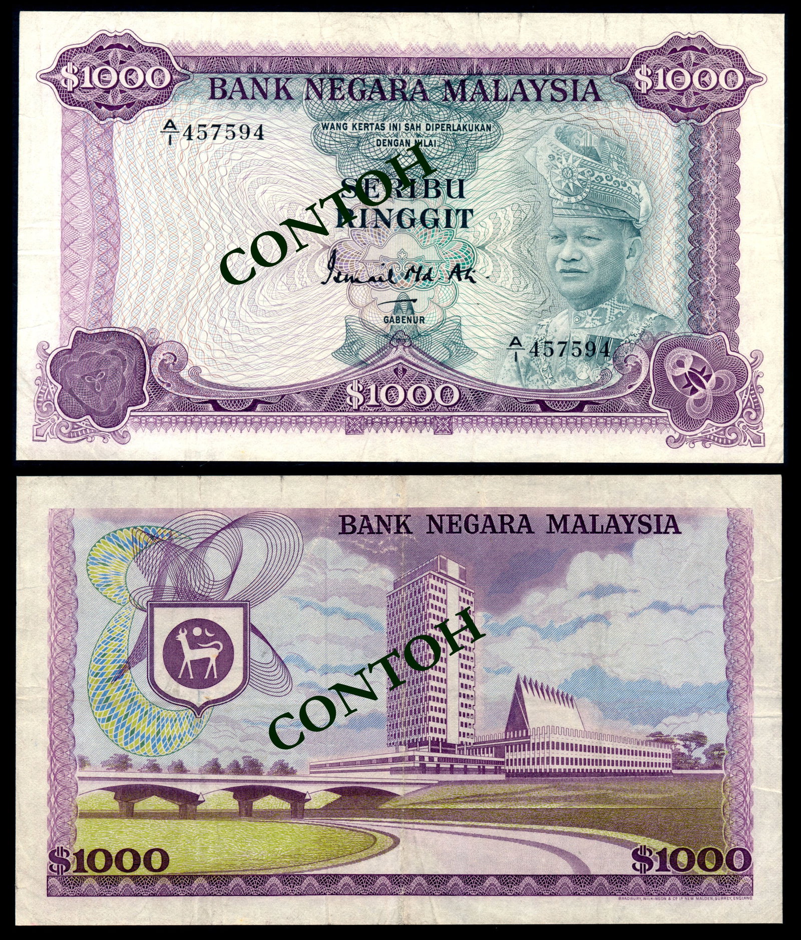 Malaysia $1000 1976-81 (1 of 1)