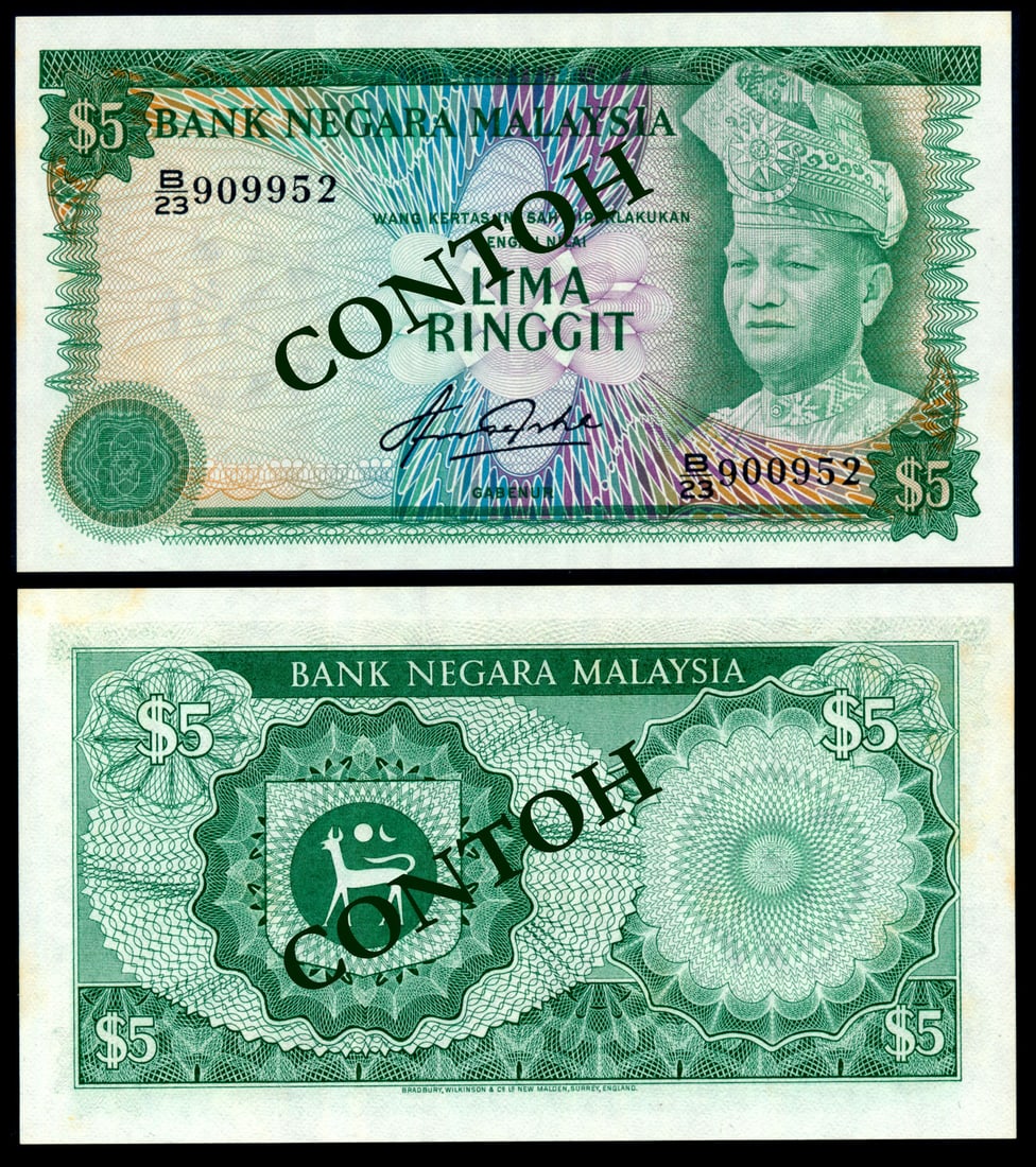 Malaysia $5 1981-83 (1 of 1)