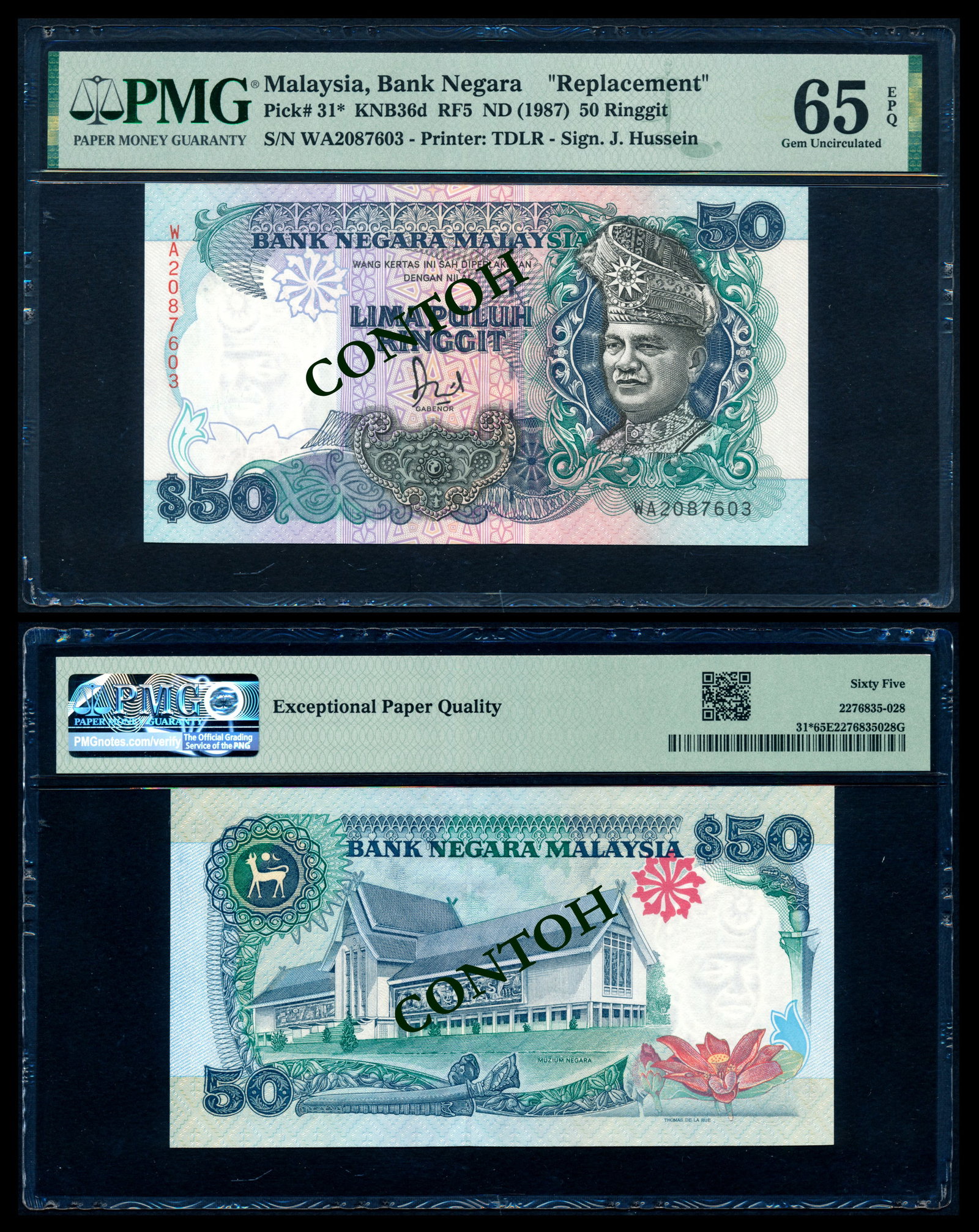 Malaysia $50 1986-95 PMG (1 of 1)
