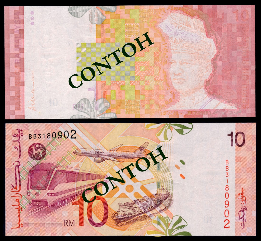 Malaysia RM10 1999 (1 of 1)