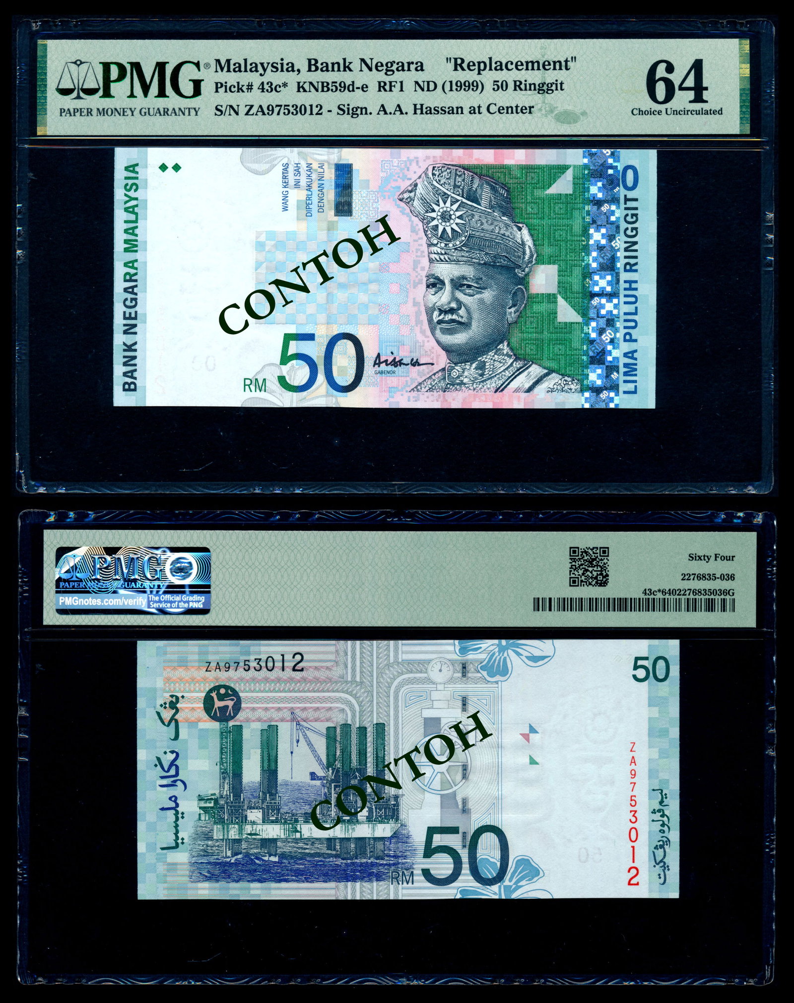 Malaysia RM50 1999 replacement PMG (1 of 1)