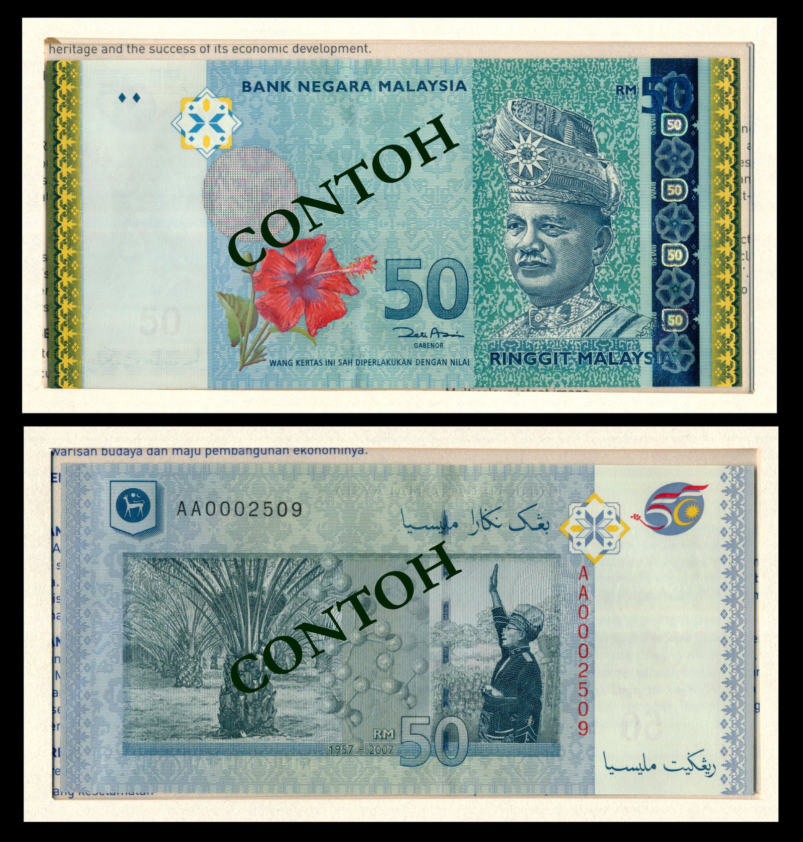 Malaysia RM50 2012 (1 of 1)