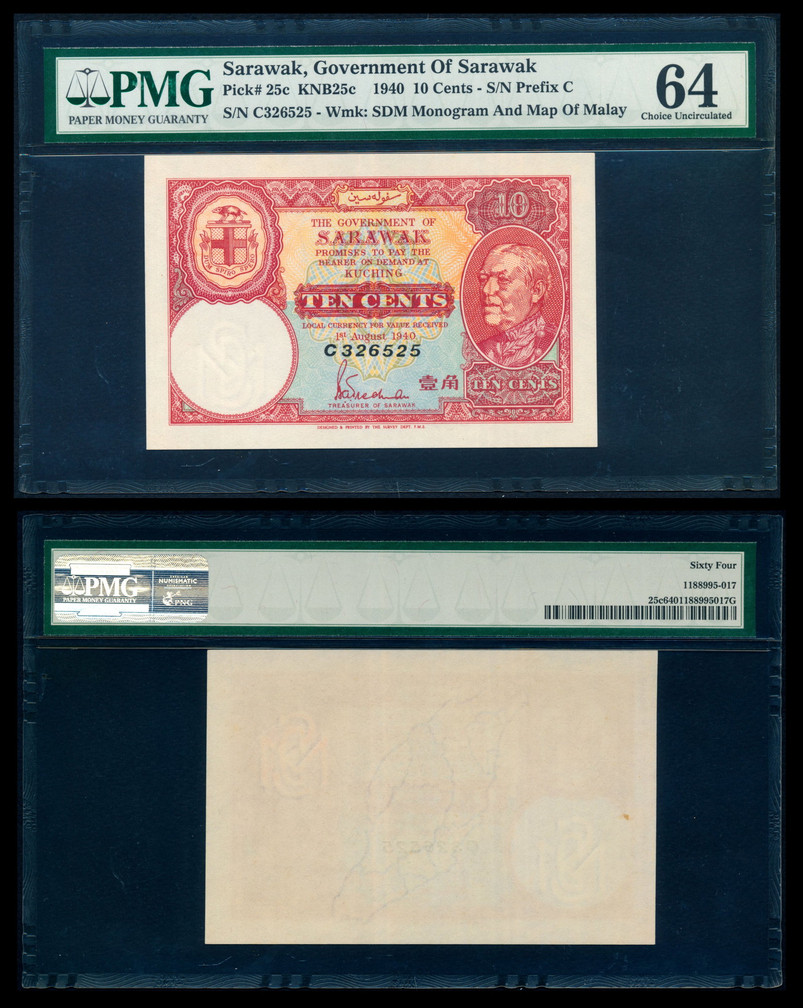 Sarawak CV Brooke 10c 1940 PMG (1 of 1)