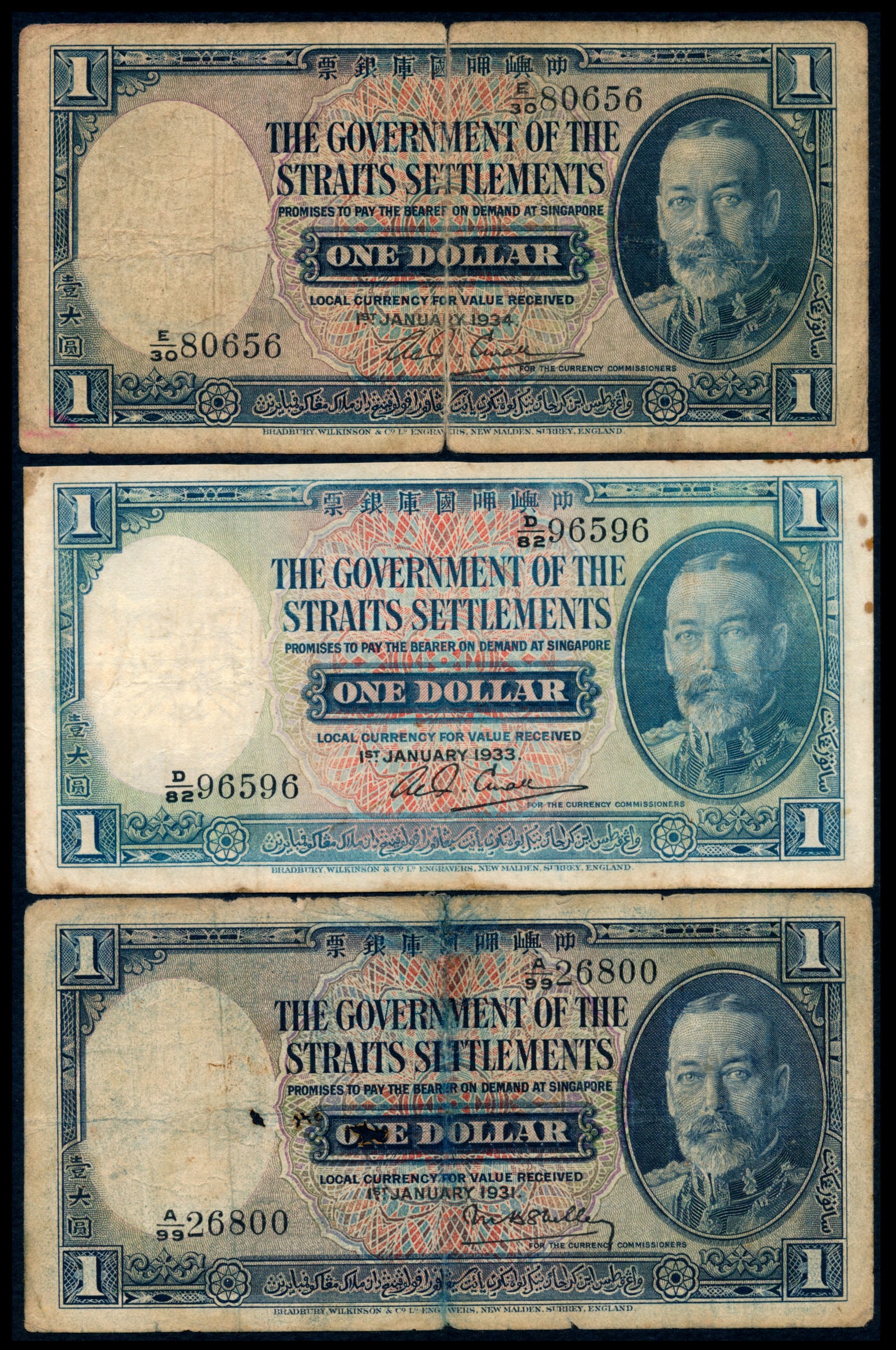 Straits Settlements 3x$1 1931-34 KGV (1 of 1)
