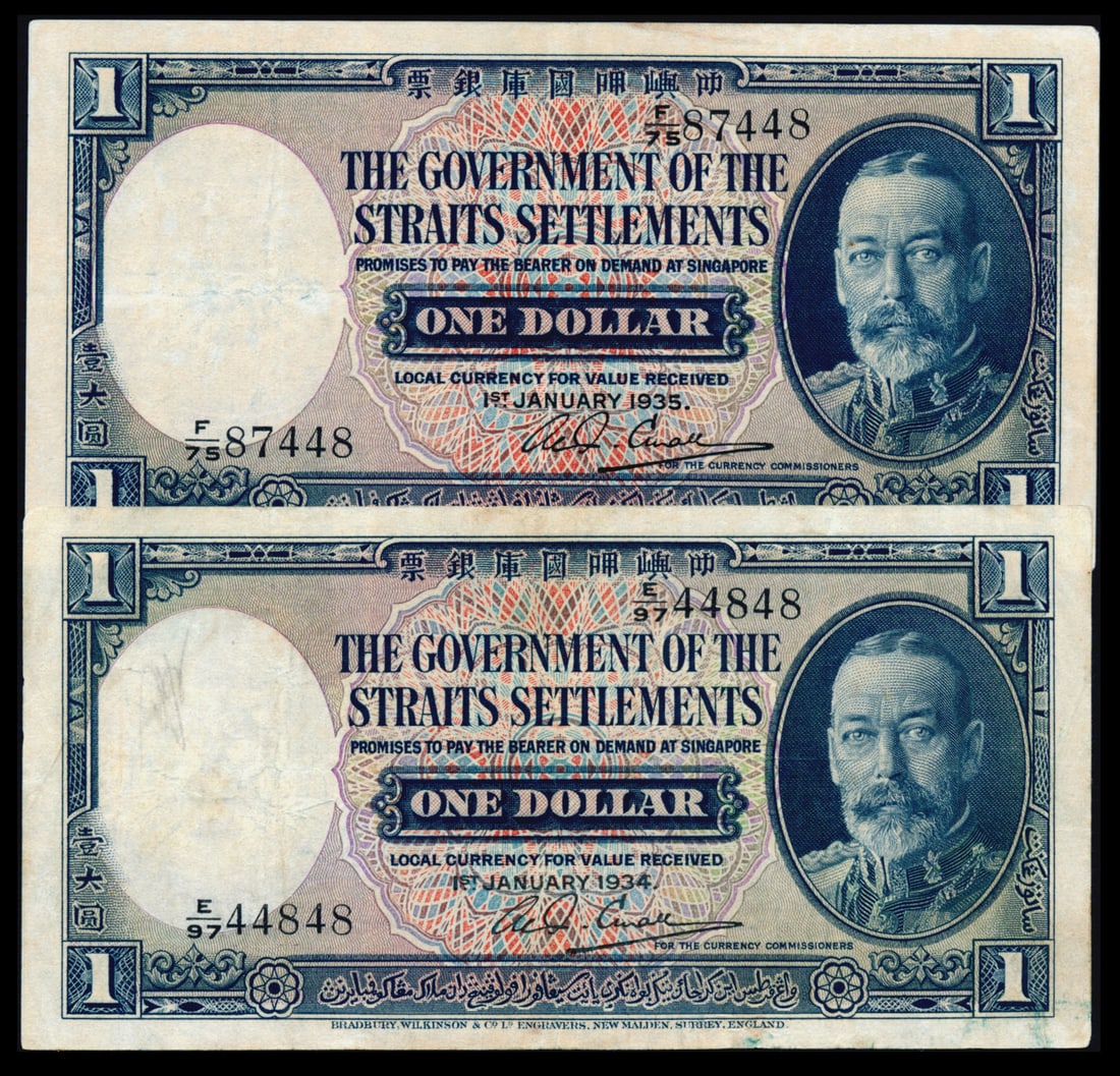Straits Settlements 2x$1 1934-35 (1 of 1)