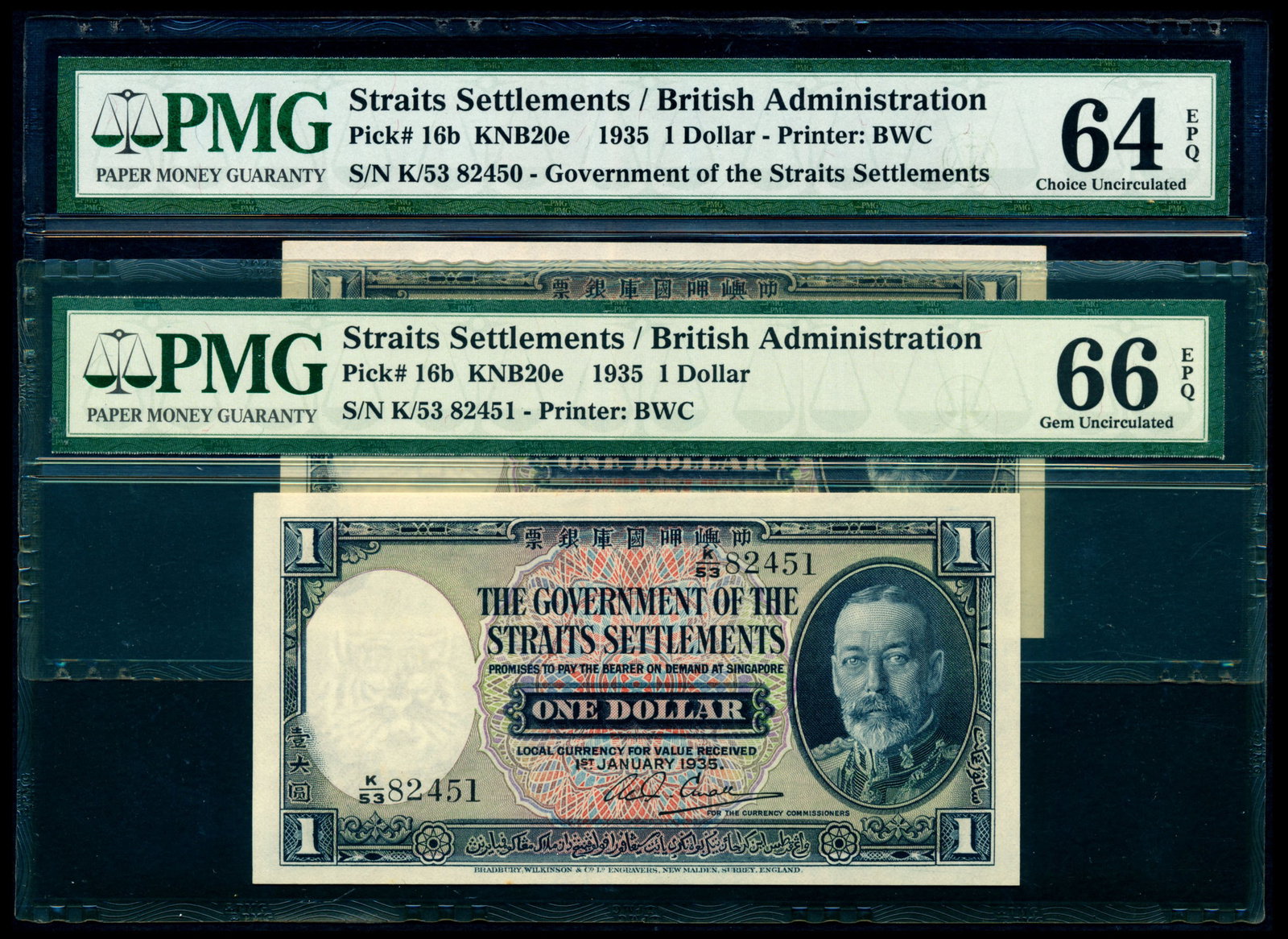 Straits Settlements 2x$1 1935 KGV PMG (1 of 1)