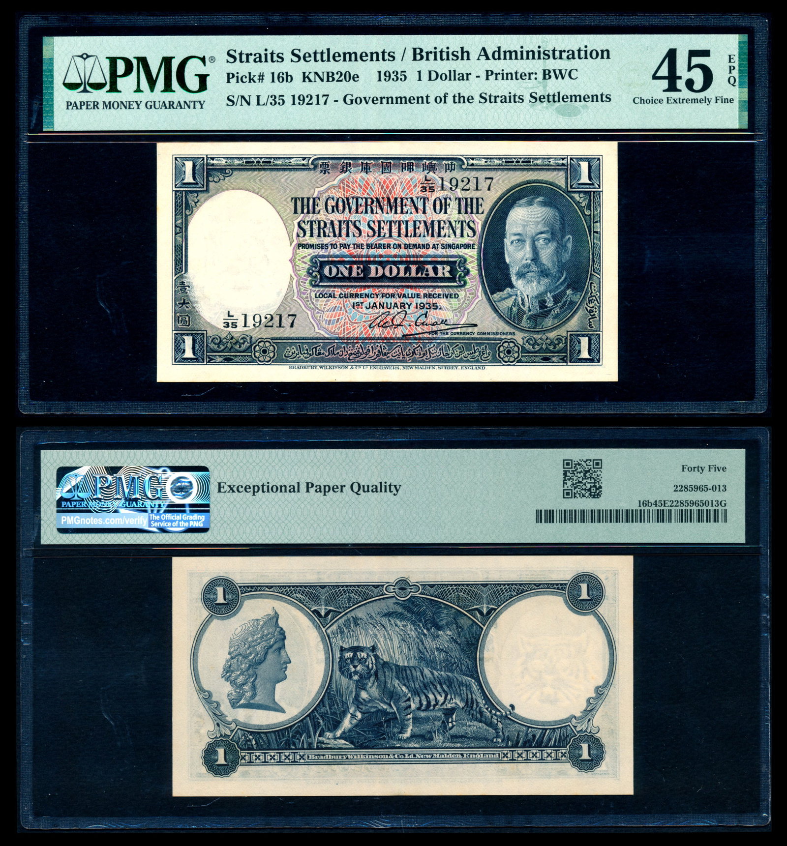 Straits Settlements $1 1935 KGV PMG (1 of 1)