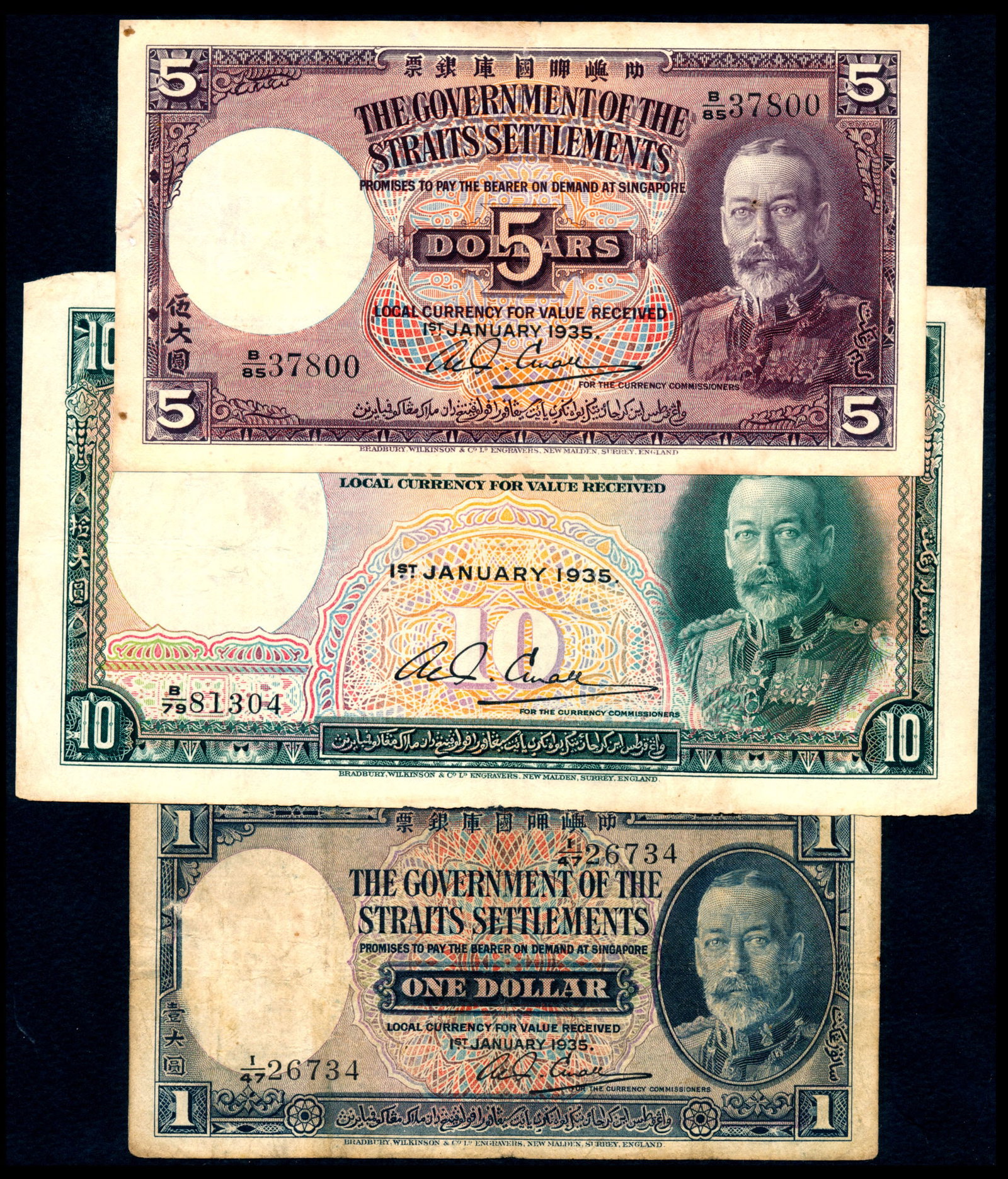 3 Straits Settlements $1-$10 1935 KGV (1 of 1)