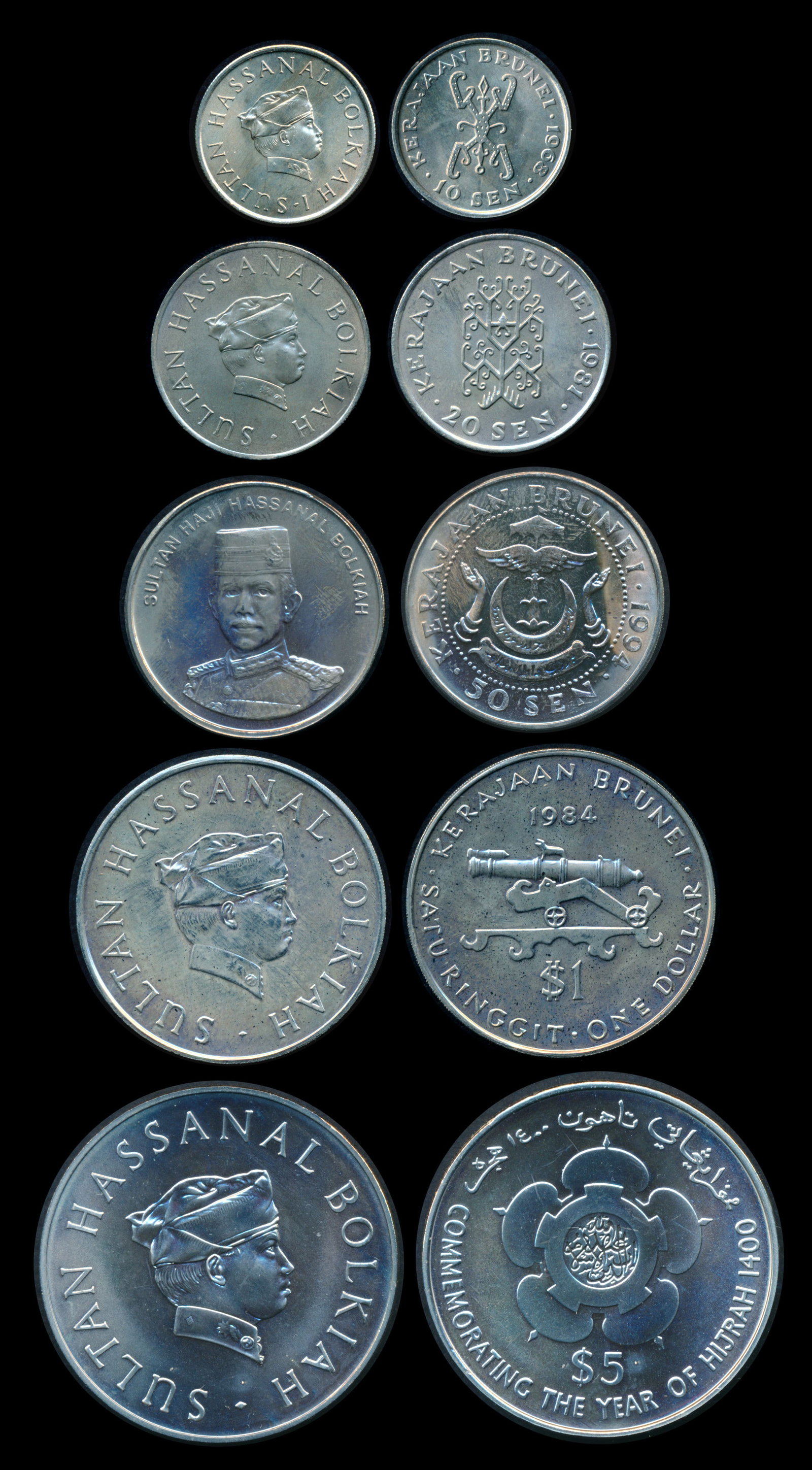 87 Brunei 1c-$5 1967-94 (1 of 1)