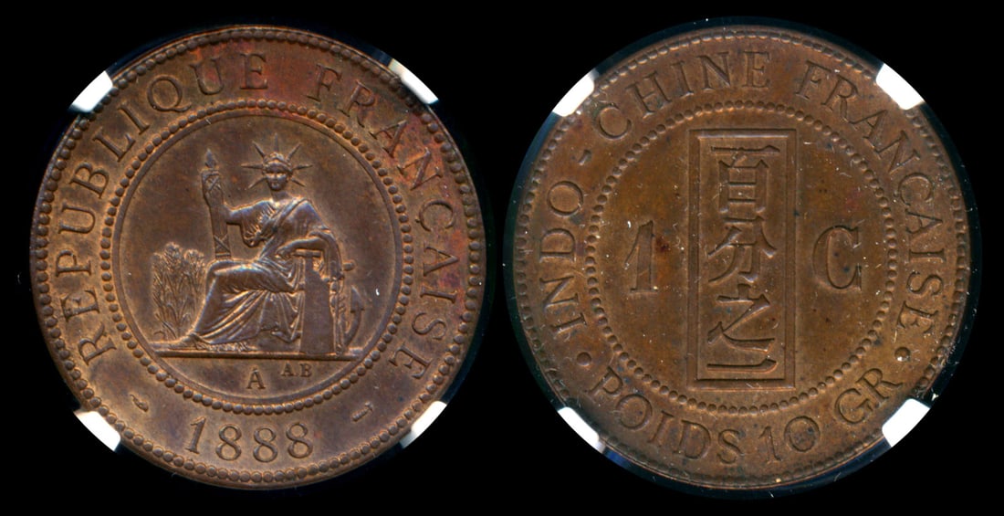 French Indo-China Cent 1888A NGC: French Indo-China Cent, (KM.1), 1888A, NGC MS62BN. From the Sinnathuray Family Collection.