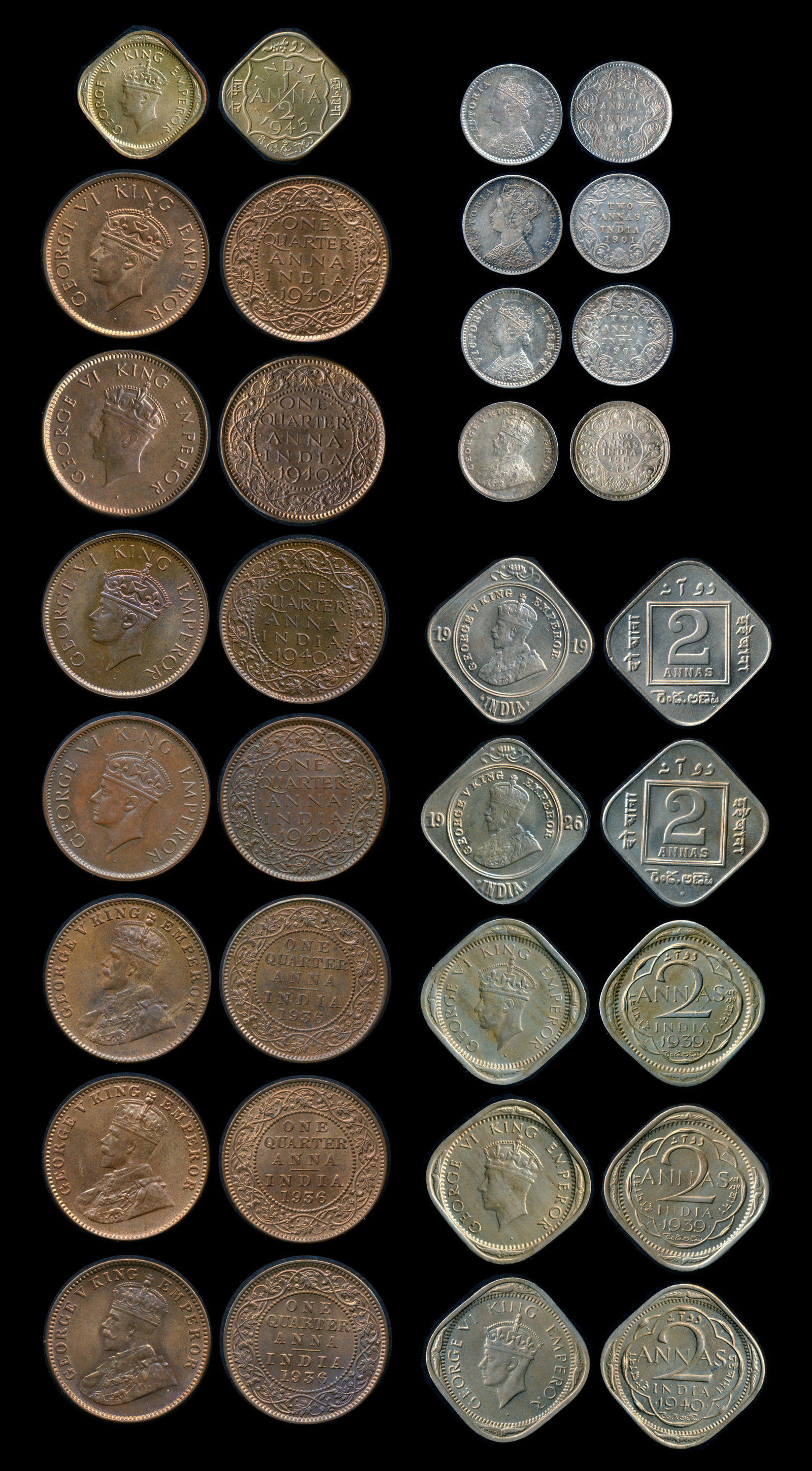 India 1/4-2 Anna 1835-1947 (1 of 1)