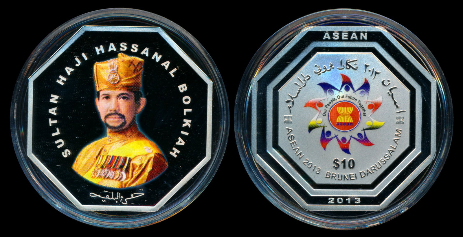 Brunei $10 2013 cupronickel proof: Brunei $10 2013 cupronickel proofBrunei Sultan Hassanal Bolkiah, $10, (KM.91), 2013, ASEAN 2013 Presidency, cupronickel proof, in capsule, with original box and certificate of authenticity.