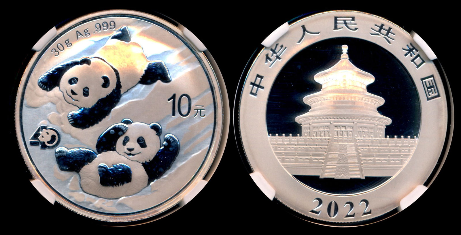 China Republic 10 Yuan 2022 NGC: China Republic 10 Yuan 2022 NGCChina Peoples Republic, 10 Yuan, 2022, silver, Gold Panda Issuance 40th Anniversary, First Releases, NGC MS70. This Lot is subject to 9% Goods