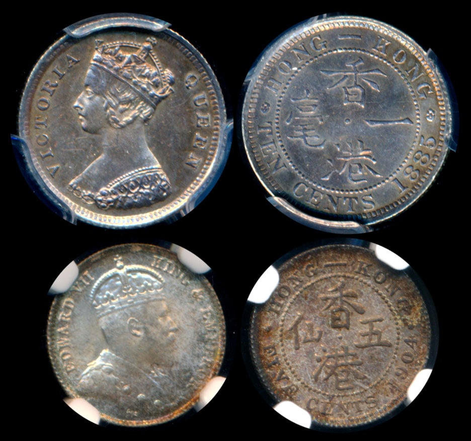 2 Hong Kong 5c-10c 1885-1904: Hong Kong Victoria, 10 Cents, (KM.6), 1885, PCGS MS64; Edward VII, 5 Cents, (KM.12), 1904, NGC MS65. (2)