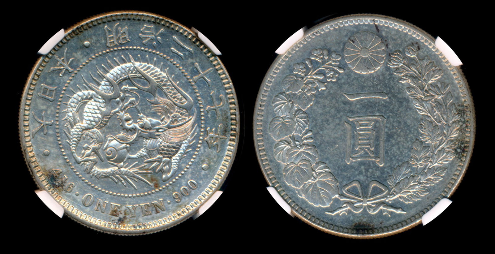 Japan Yen 1894 NGC: Japan Yen, (Y.A25.3), Meiji Year 27 (1894), NGC UNC Details - cleaned.