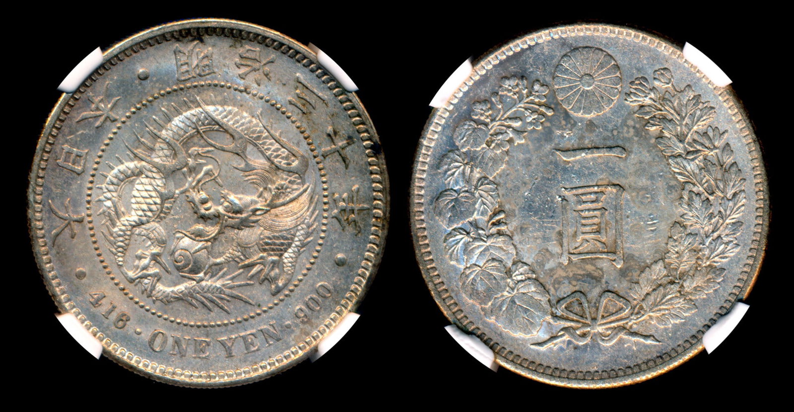 Japan Yen 1897 NGC: Japan Yen, (Y.A25.3), Meiji Year 30 (1897), NGC UNC Details - stained.