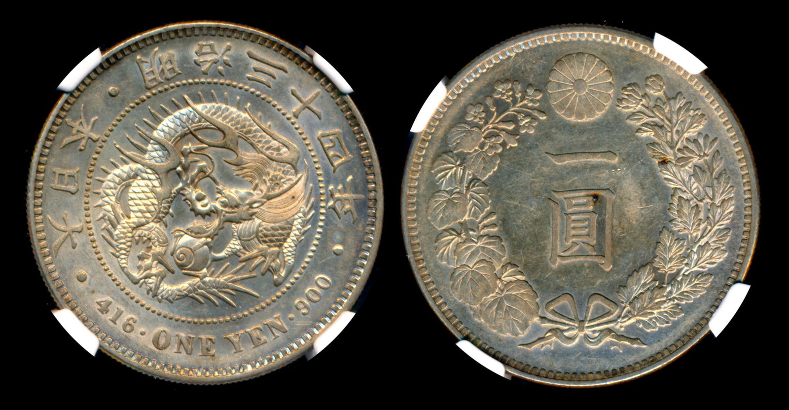Japan Yen 1901 NGC (1 of 1)