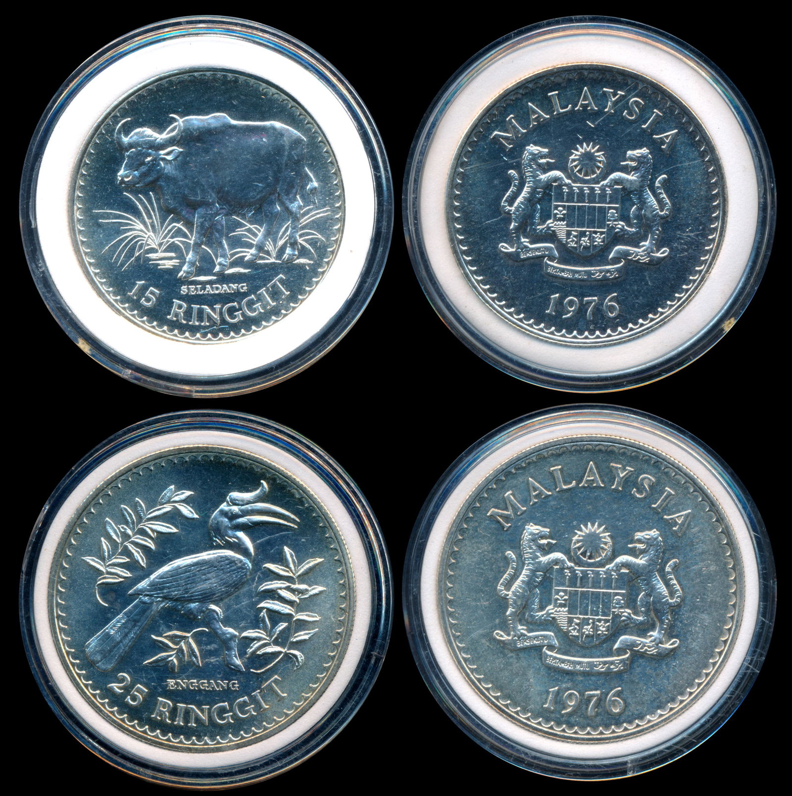 2 Malaysia 15-25 Ringgit 1976 silver (1 of 1)