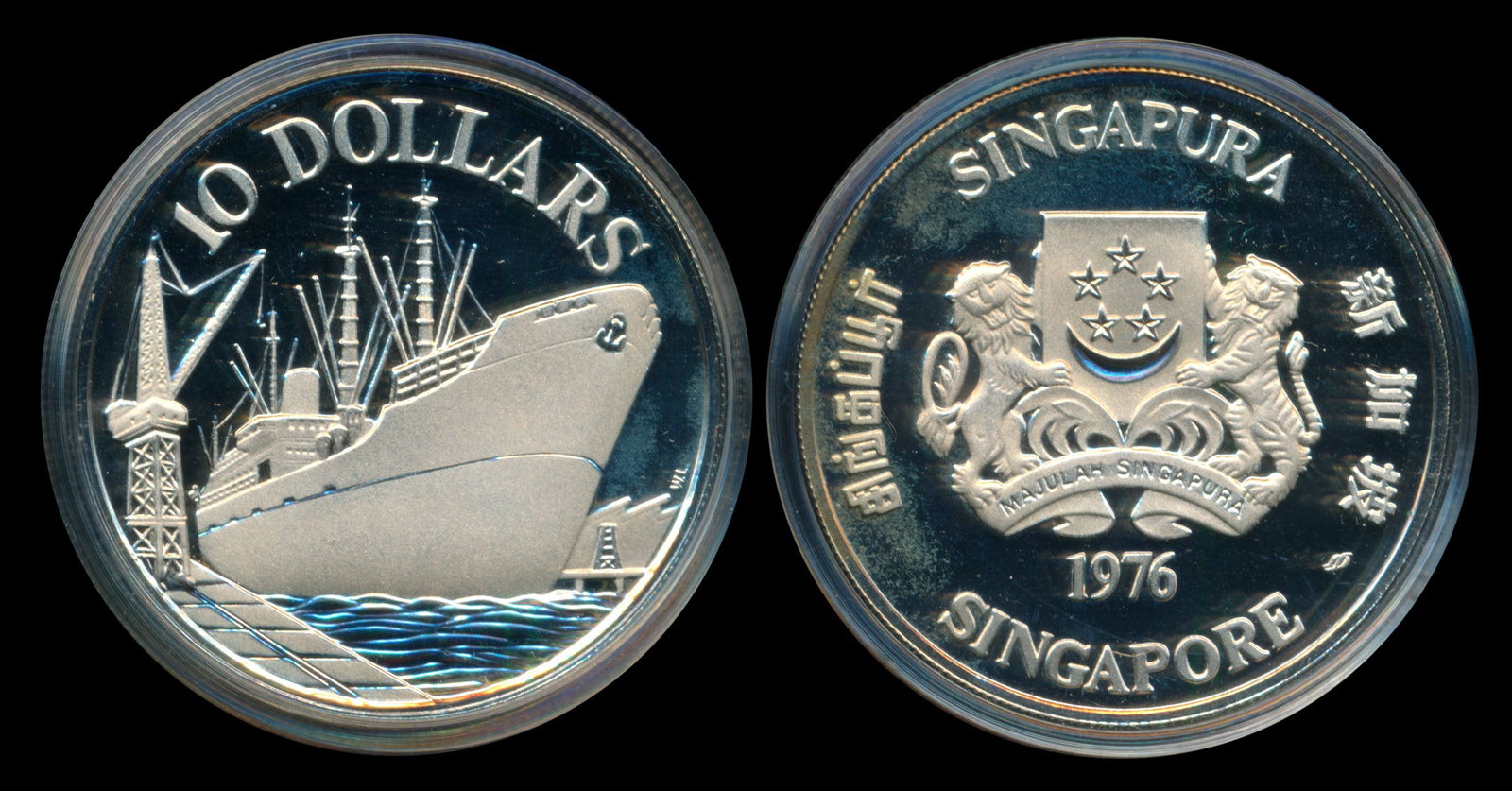 Singapore $10 1976SM ship silver proof (1 of 1)