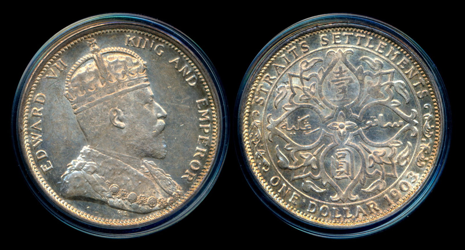 Straits Settlements KEVII $1 1903B raised B (1 of 1)