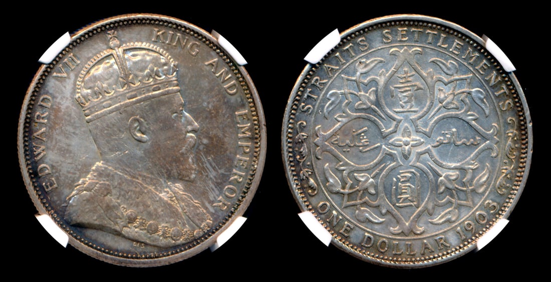 Straits Settlements KEVII $1 1903B incuse B: Straits Settlements Edward VII, Dollar, (KM.25), 1903B incuse B, NGC AU Details - harshly cleaned.