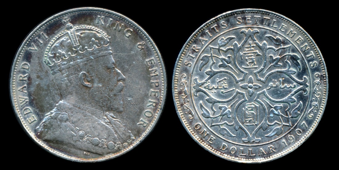 Straits Settlements KEVII $1 1907 (1 of 1)